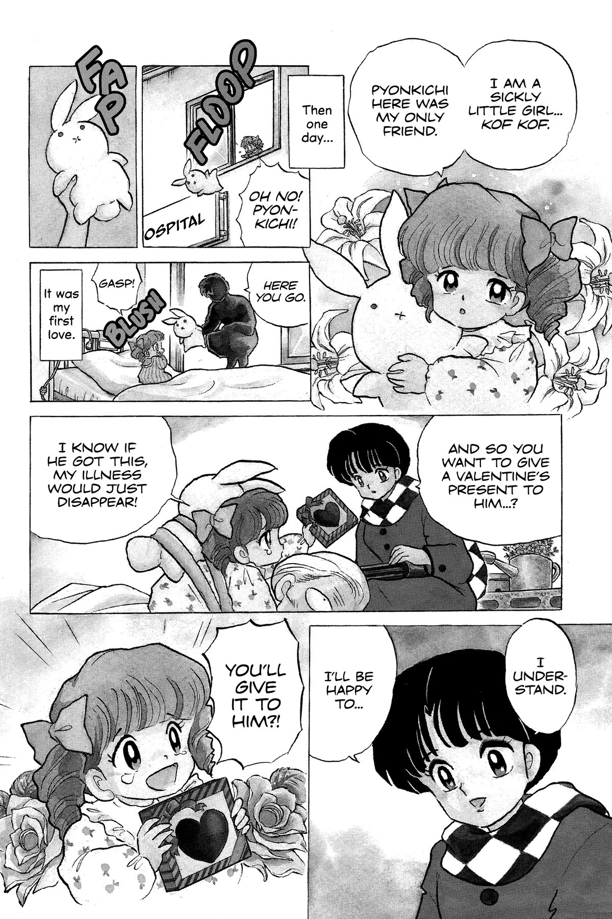 Ranma 1/2 Chapter 357 page 4 - Chapter 357: The Little Heart