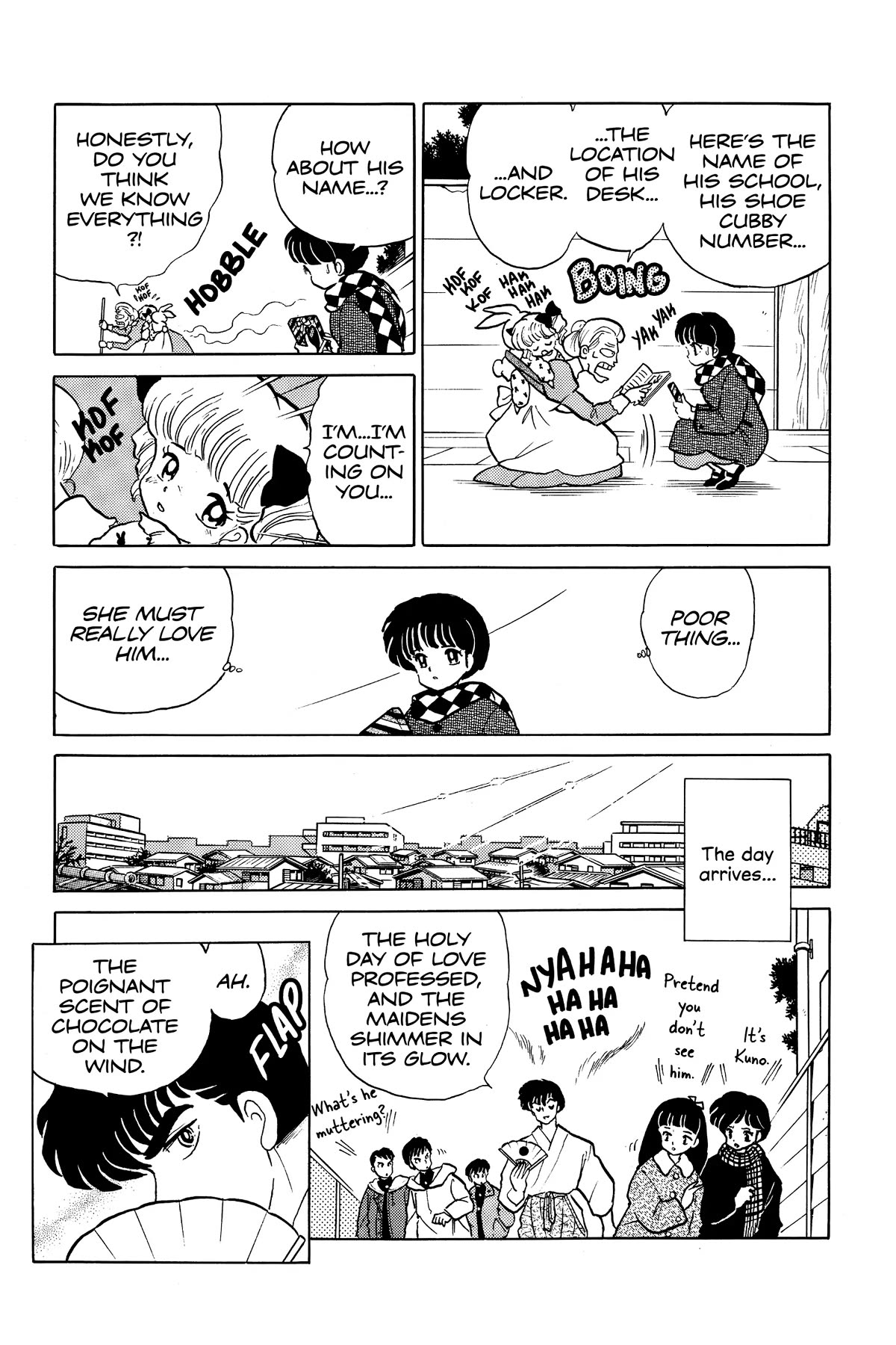 Ranma 1/2 Chapter 357 page 5 - Chapter 357: The Little Heart