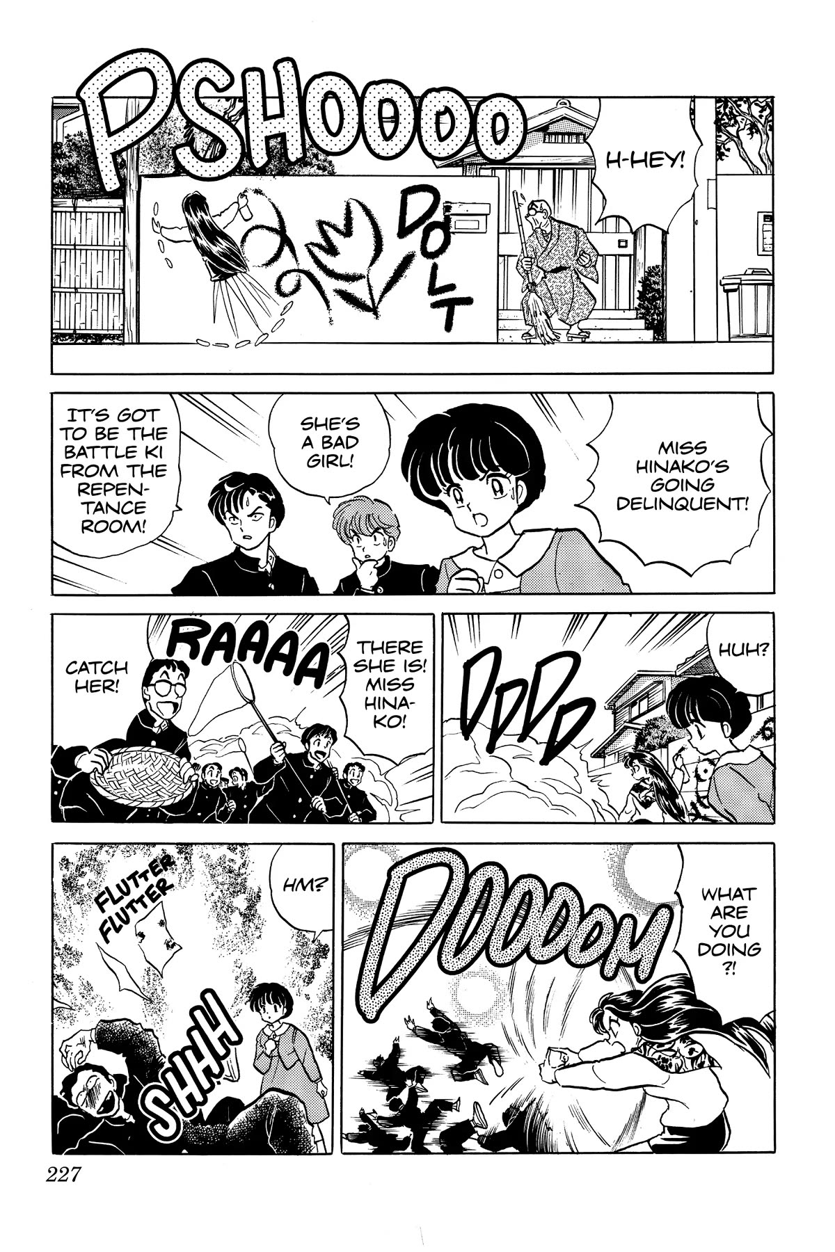 Ranma 1/2 Chapter 358 page 13 - Chapter 358: Whack the Principal!