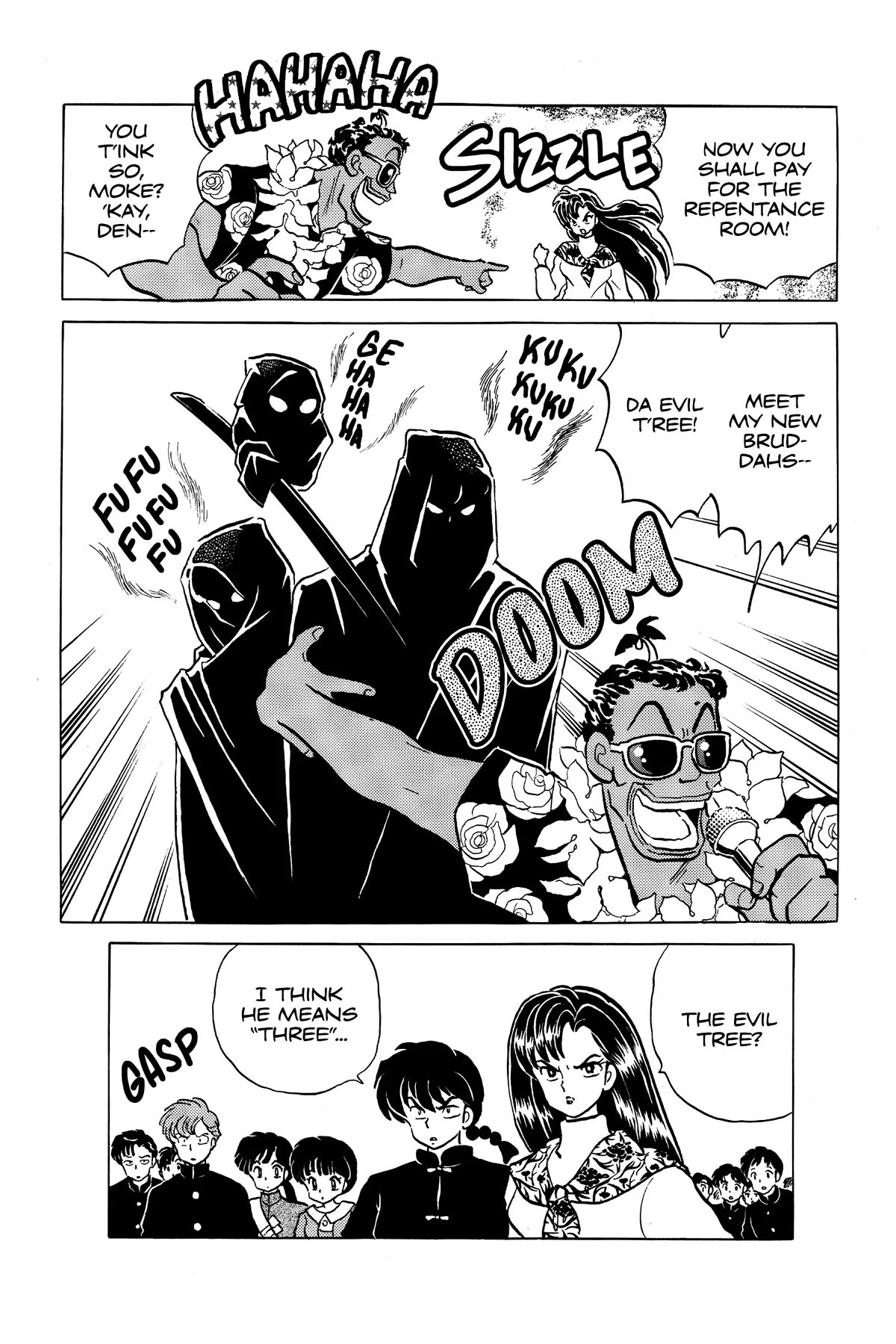 Ranma 1/2 Chapter 358 page 16 - Chapter 358: Whack the Principal!