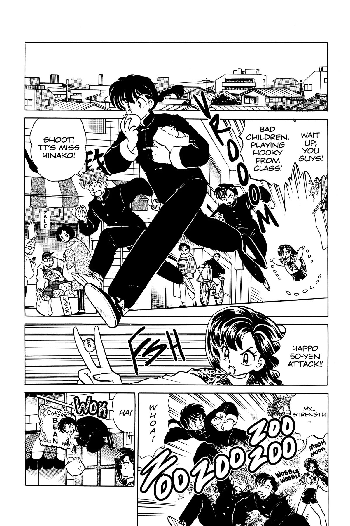 Ranma 1/2 Chapter 358 page 2 - Chapter 358: Whack the Principal!