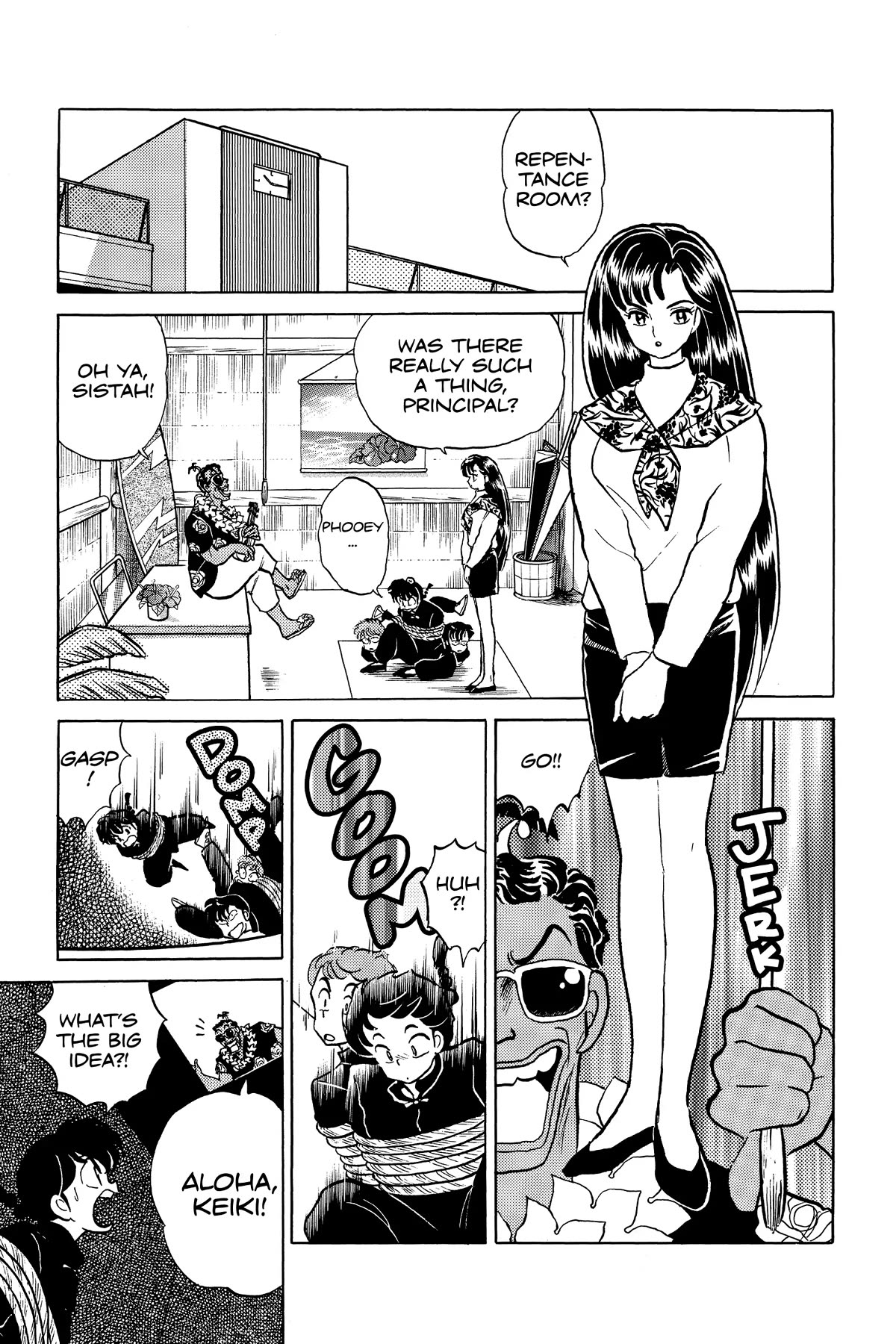 Ranma 1/2 Chapter 358 page 3 - Chapter 358: Whack the Principal!