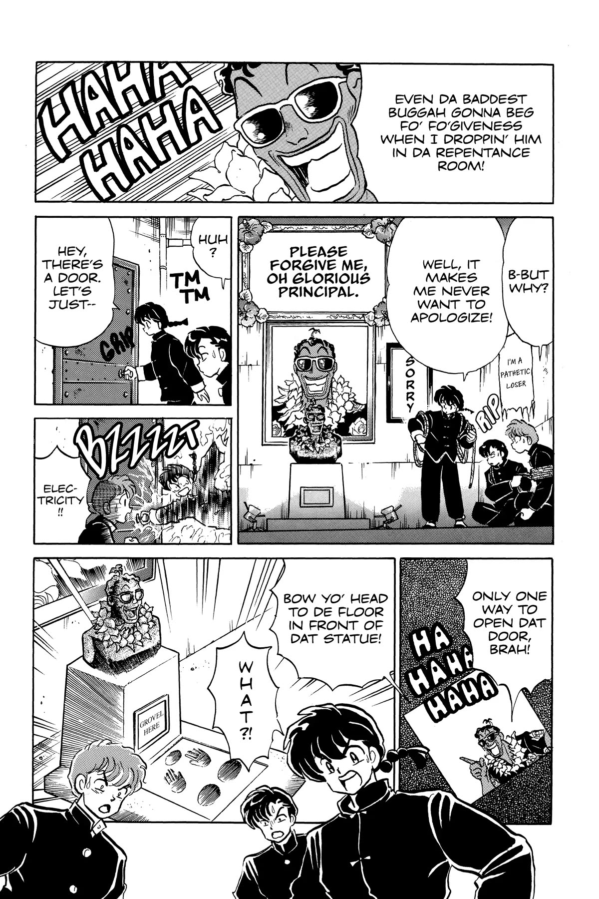 Ranma 1/2 Chapter 358 page 4 - Chapter 358: Whack the Principal!