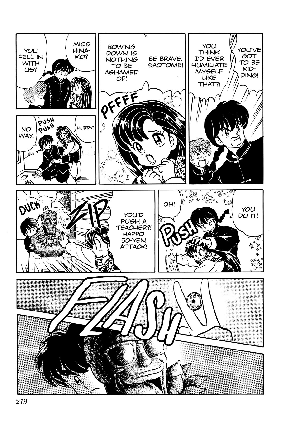 Ranma 1/2 Chapter 358 page 5 - Chapter 358: Whack the Principal!