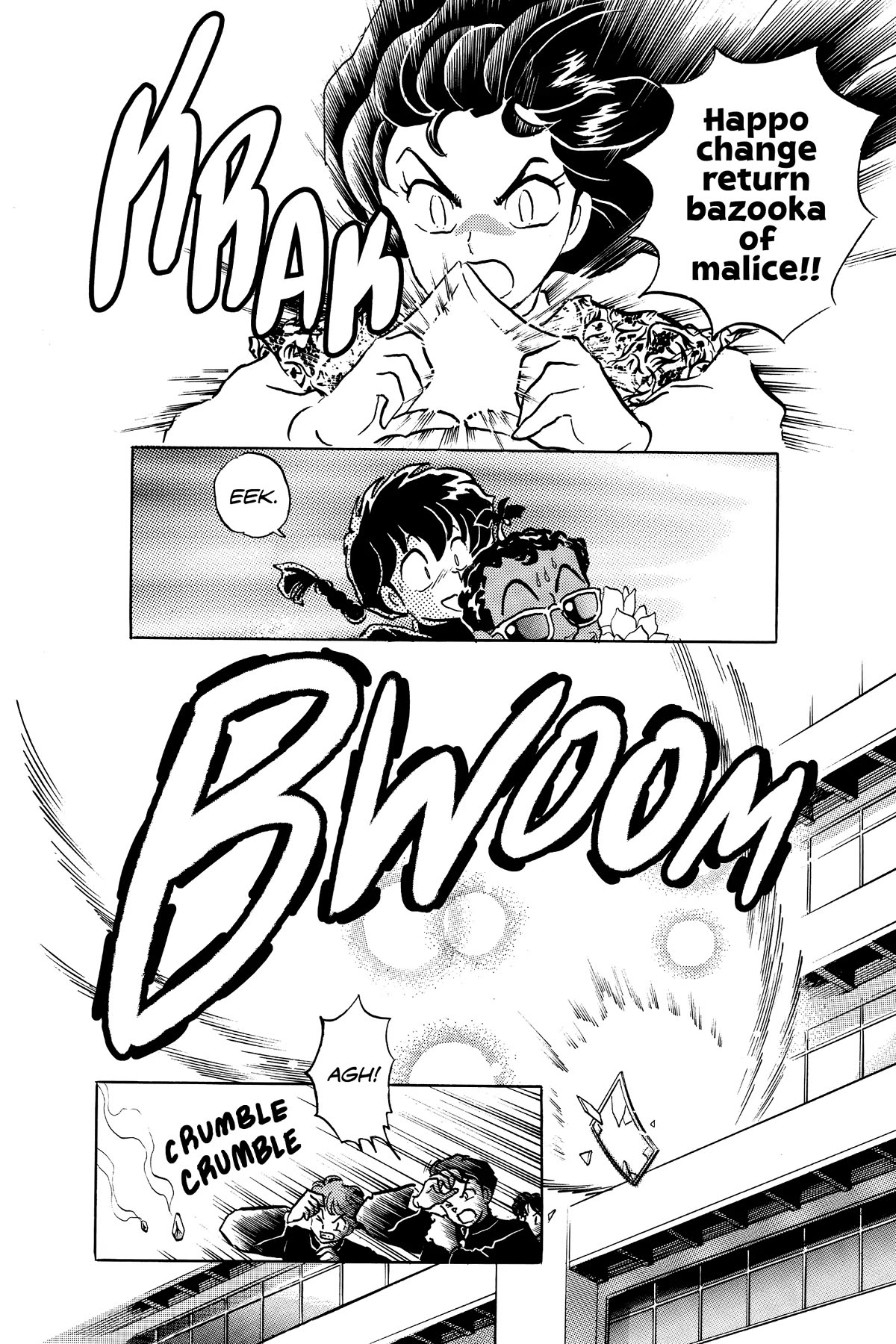 Ranma 1/2 Chapter 359 page 10 - Chapter 359: Bow Down!