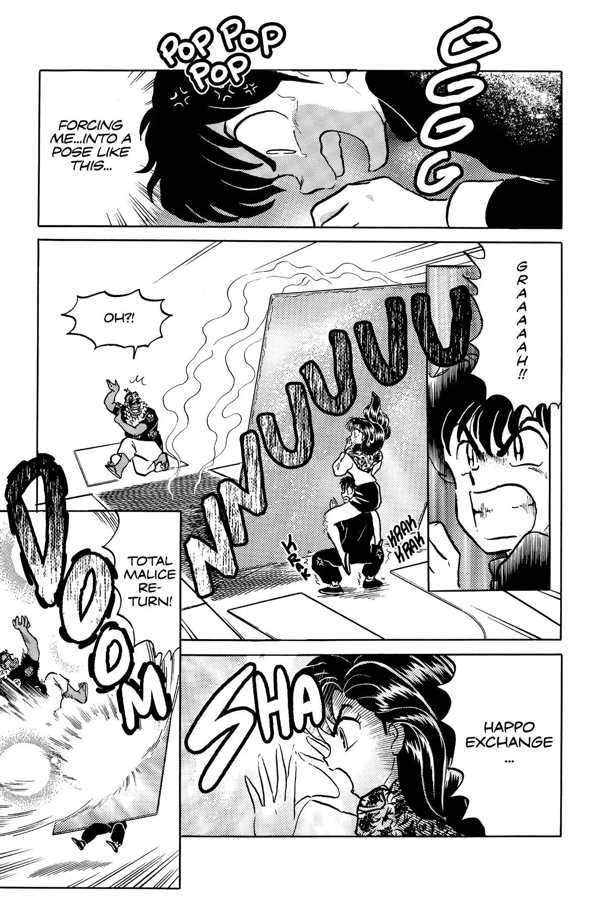 Ranma 1/2 Chapter 359 page 15 - Chapter 359: Bow Down!