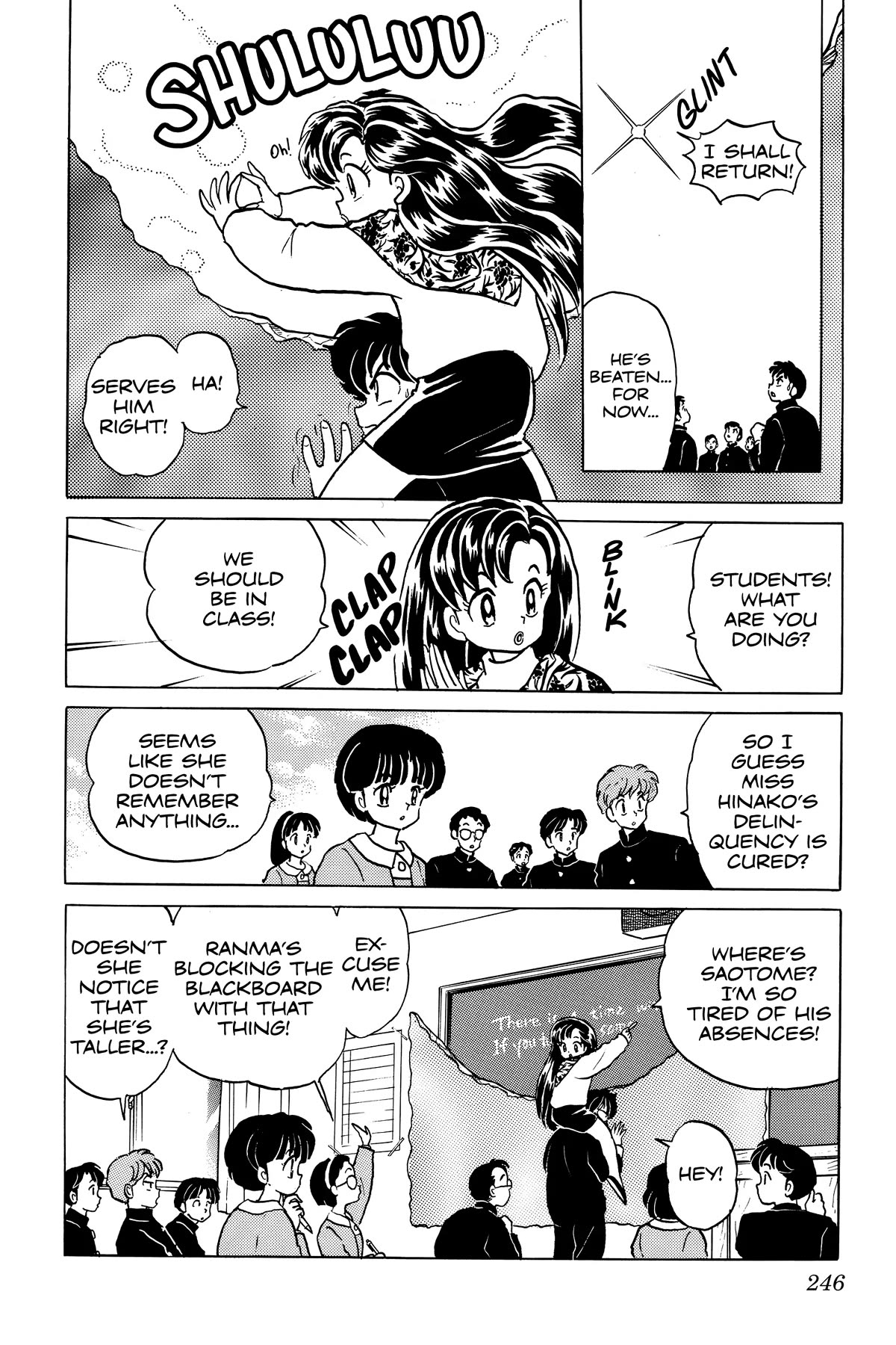 Ranma 1/2 Chapter 359 page 16 - Chapter 359: Bow Down!