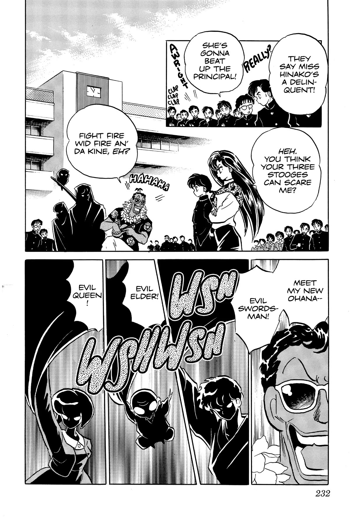 Ranma 1/2 Chapter 359 page 2 - Chapter 359: Bow Down!