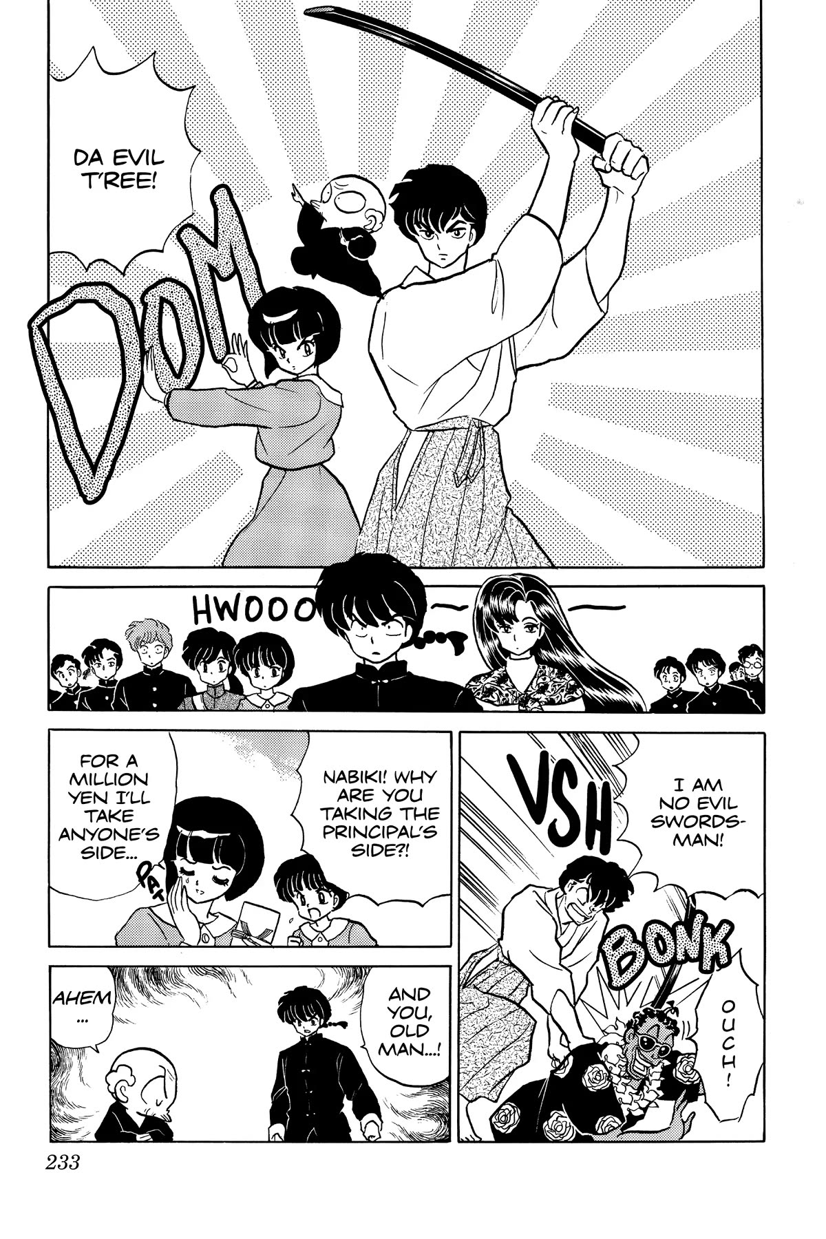 Ranma 1/2 Chapter 359 page 3 - Chapter 359: Bow Down!