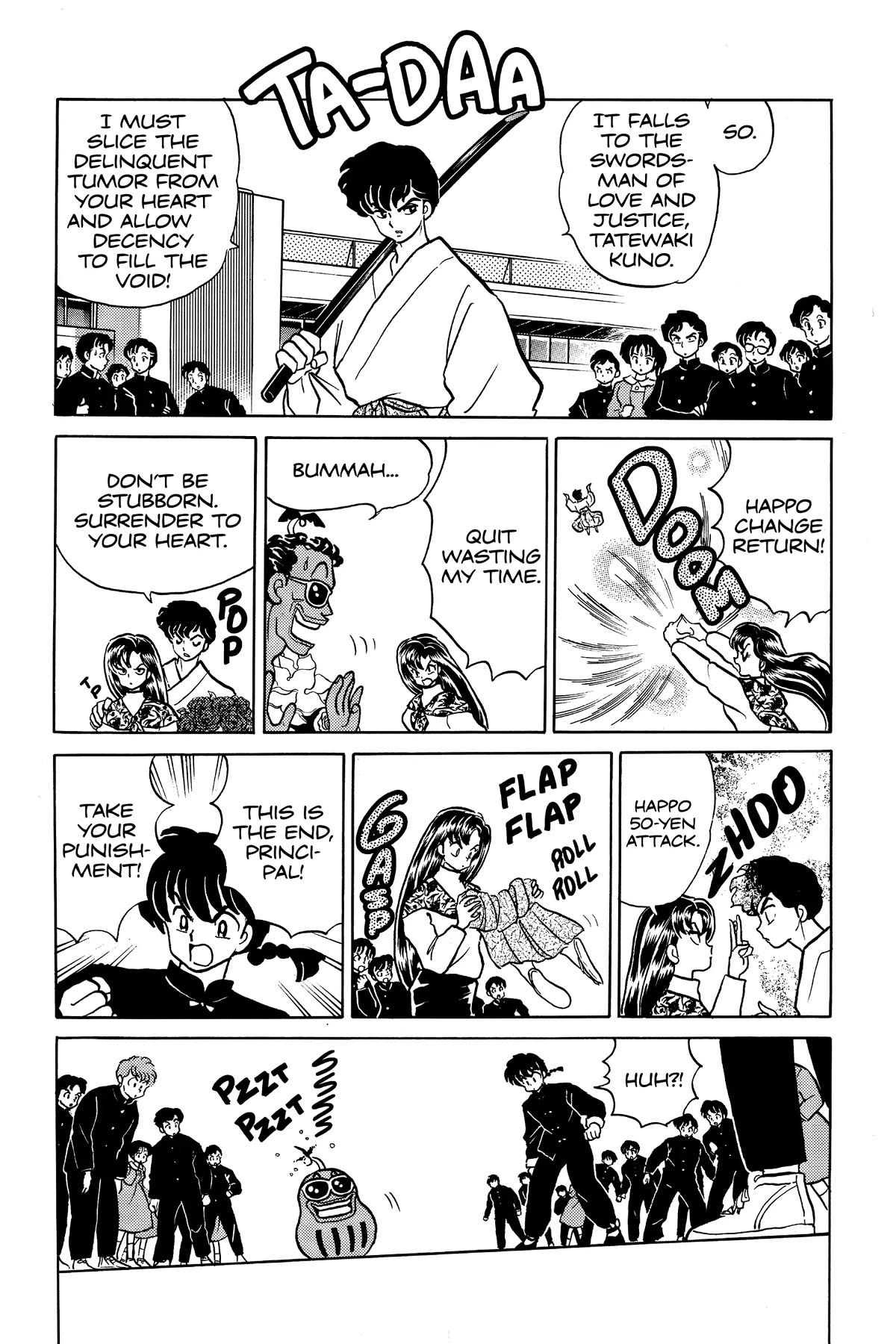 Ranma 1/2 Chapter 359 page 5 - Chapter 359: Bow Down!