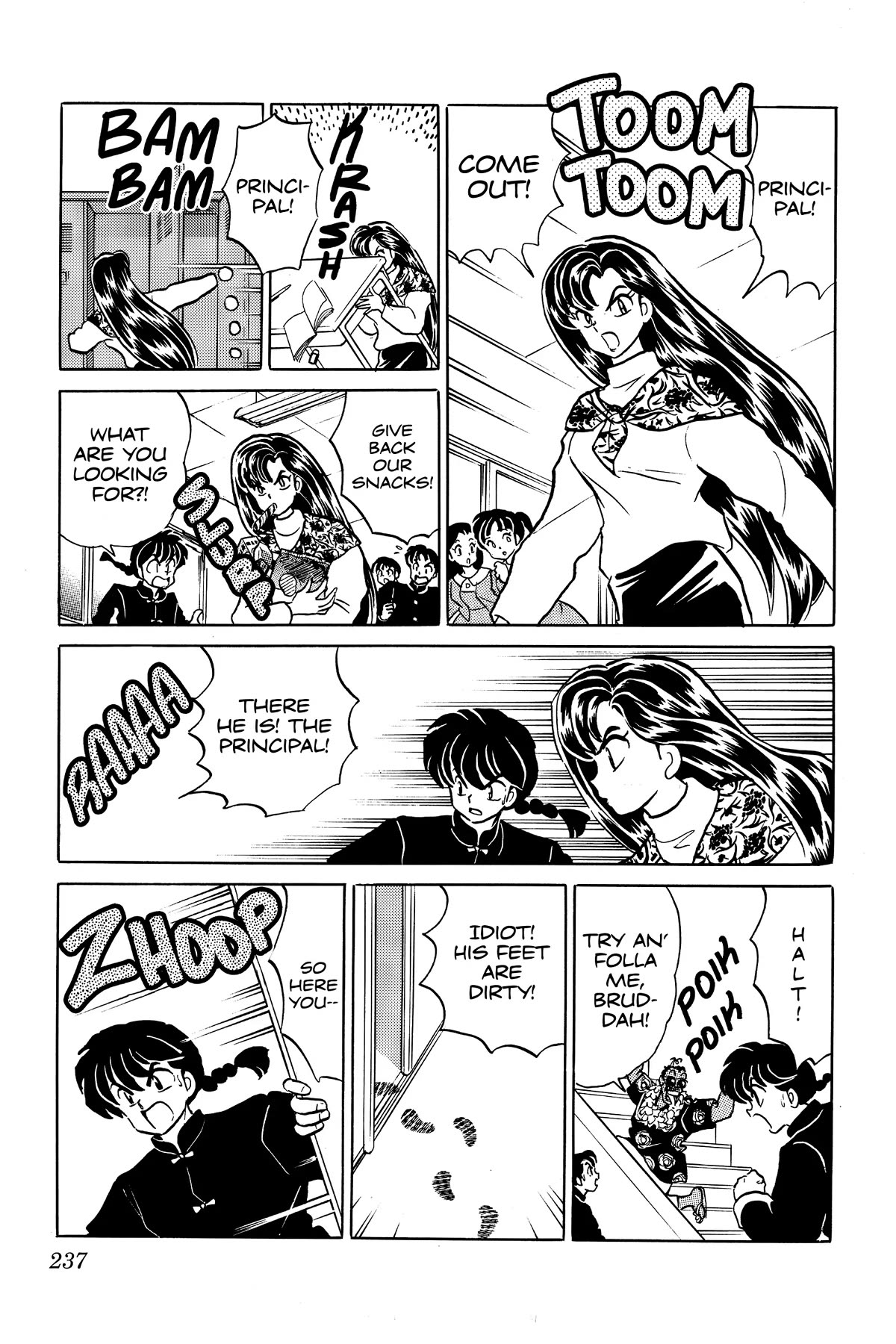 Ranma 1/2 Chapter 359 page 7 - Chapter 359: Bow Down!