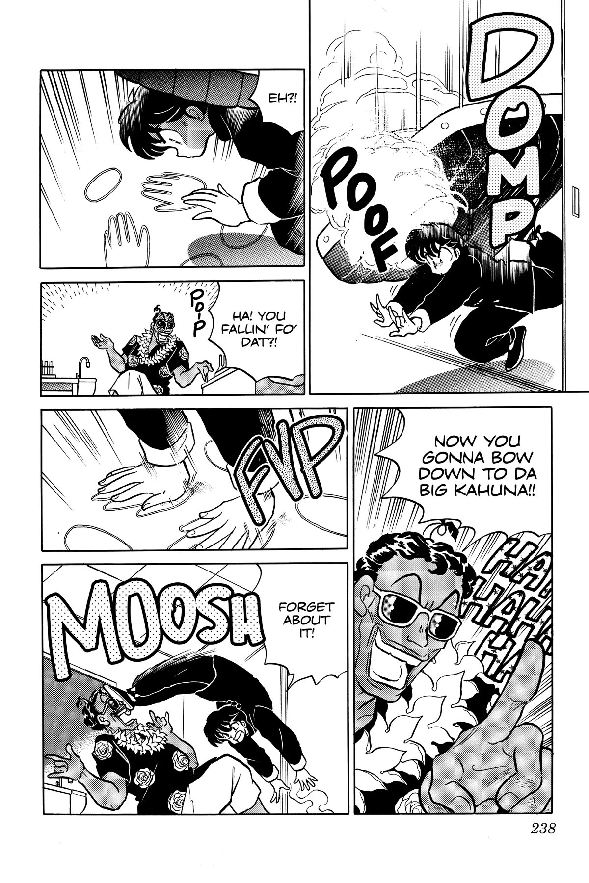 Ranma 1/2 Chapter 359 page 8 - Chapter 359: Bow Down!