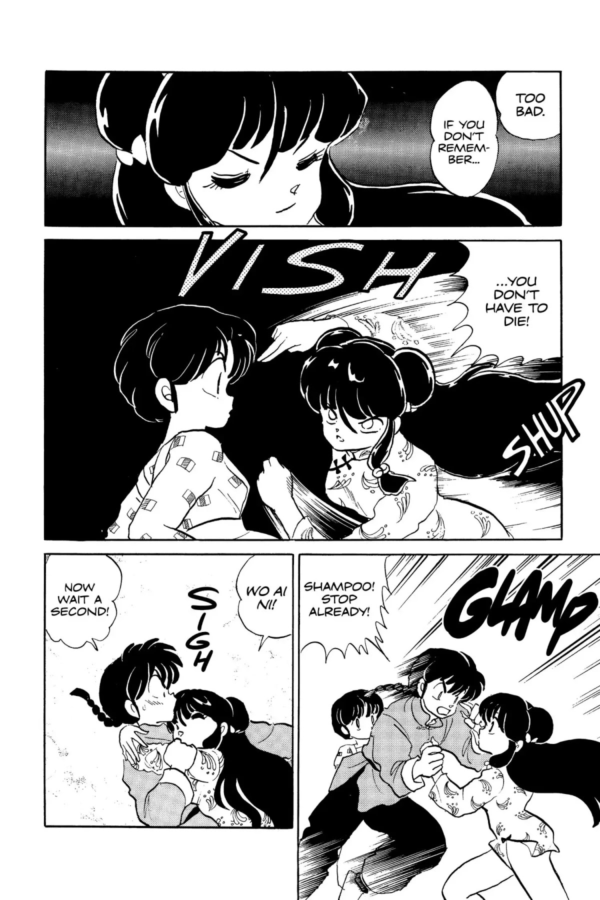 Ranma 1/2 Chapter 36 page 12 - Chapter 36: Zai Jian (Goodbye)