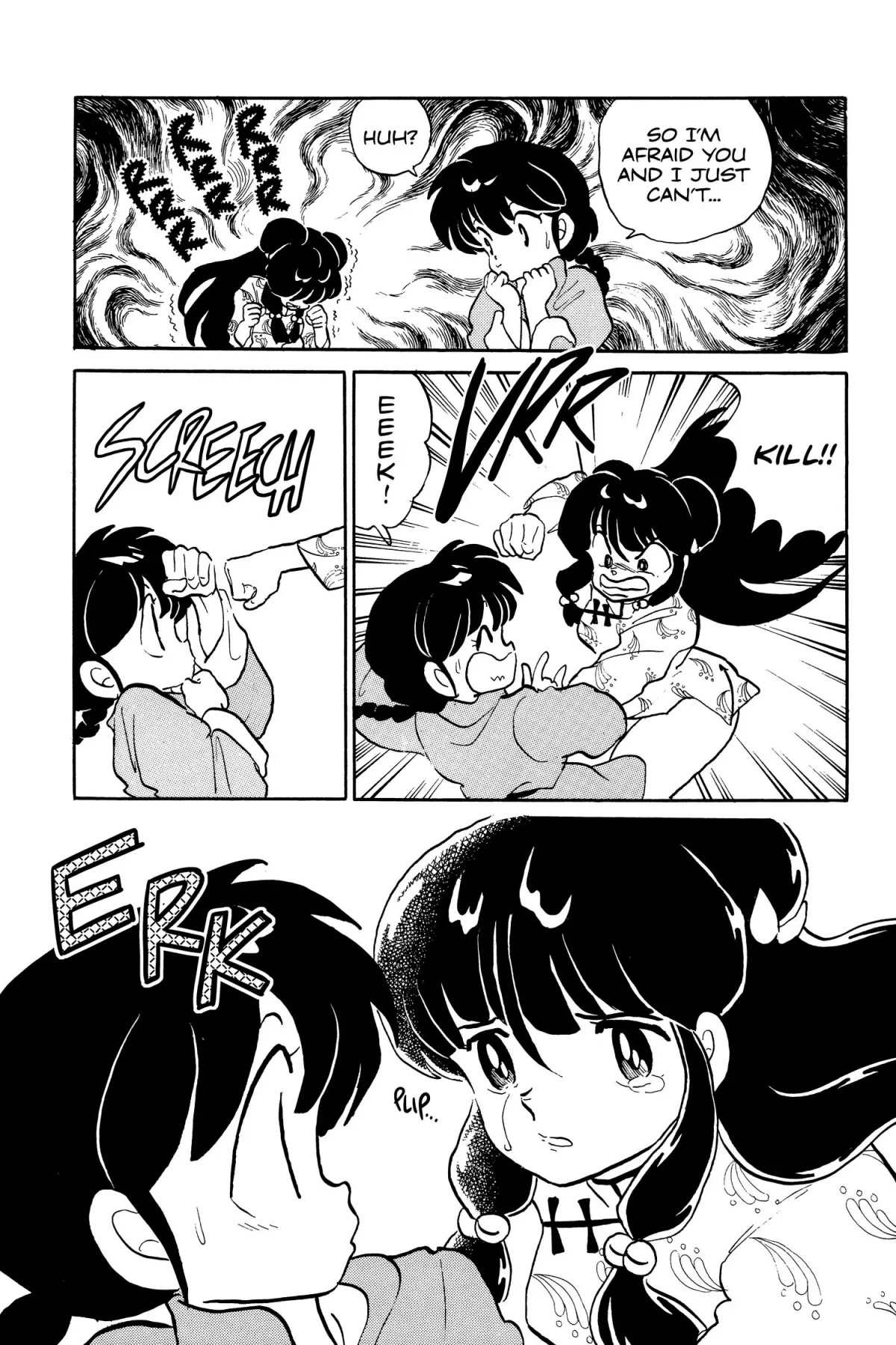 Ranma 1/2 Chapter 36 page 15 - Chapter 36: Zai Jian (Goodbye)