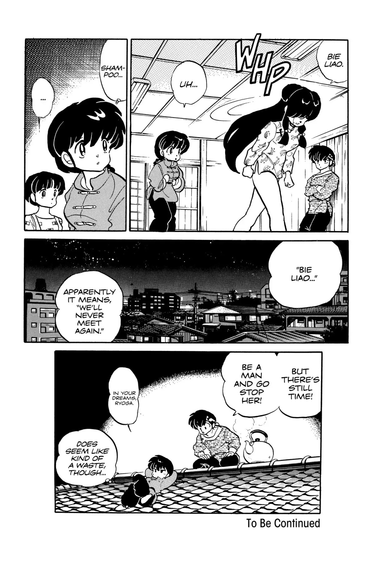 Ranma 1/2 Chapter 36 page 16 - Chapter 36: Zai Jian (Goodbye)