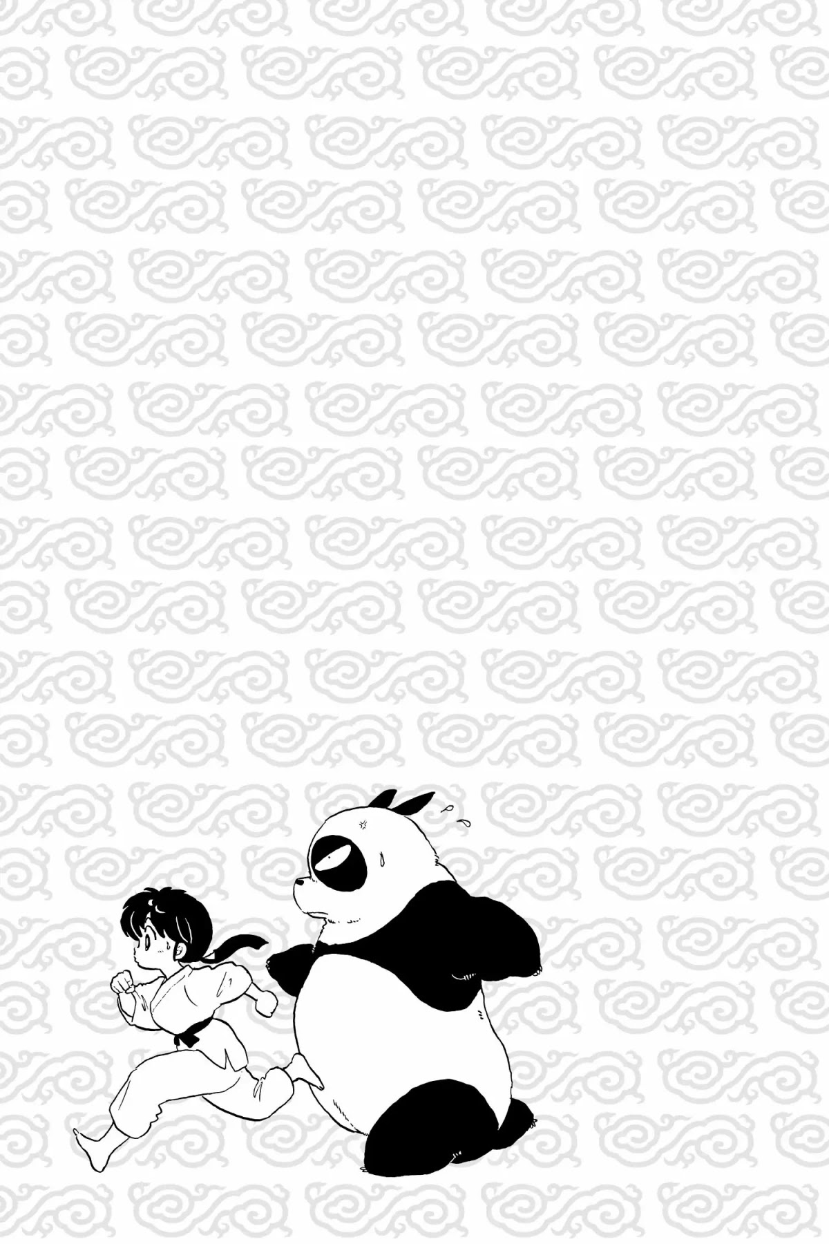 Ranma 1/2 Chapter 36 page 17 - Chapter 36: Zai Jian (Goodbye)