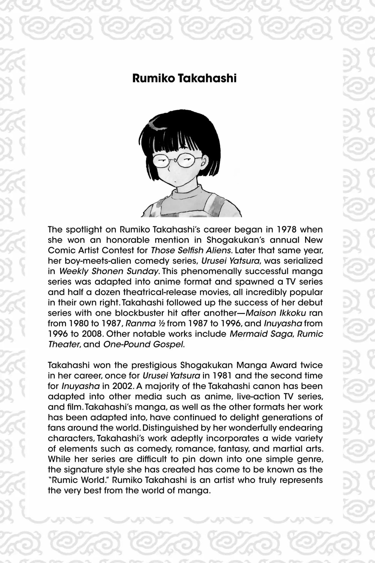 Ranma 1/2 Chapter 36 page 18 - Chapter 36: Zai Jian (Goodbye)