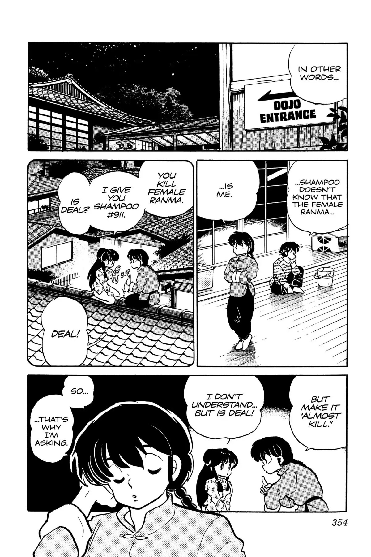 Ranma 1/2 Chapter 36 page 2 - Chapter 36: Zai Jian (Goodbye)