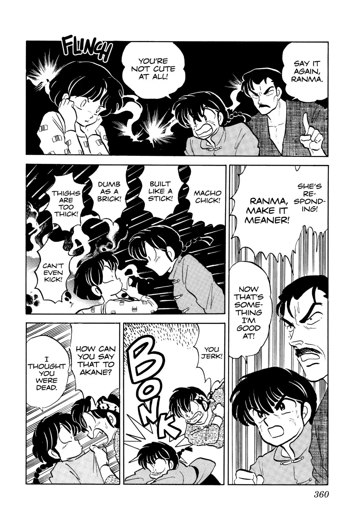 Ranma 1/2 Chapter 36 page 8 - Chapter 36: Zai Jian (Goodbye)