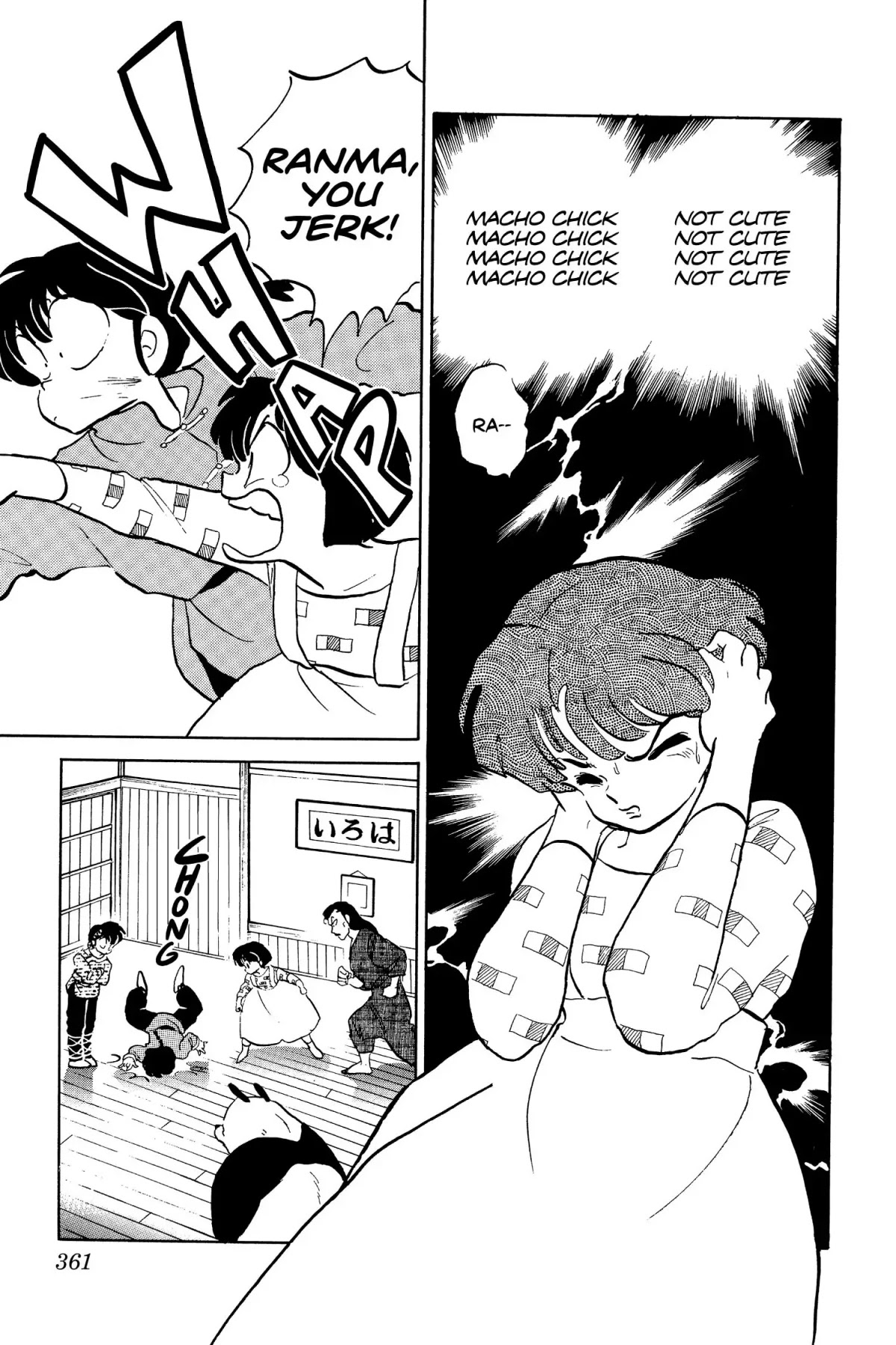Ranma 1/2 Chapter 36 page 9 - Chapter 36: Zai Jian (Goodbye)