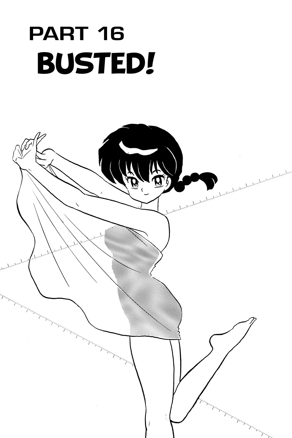 Ranma 1/2 Chapter 360 page 1 - Chapter 360: Busted!