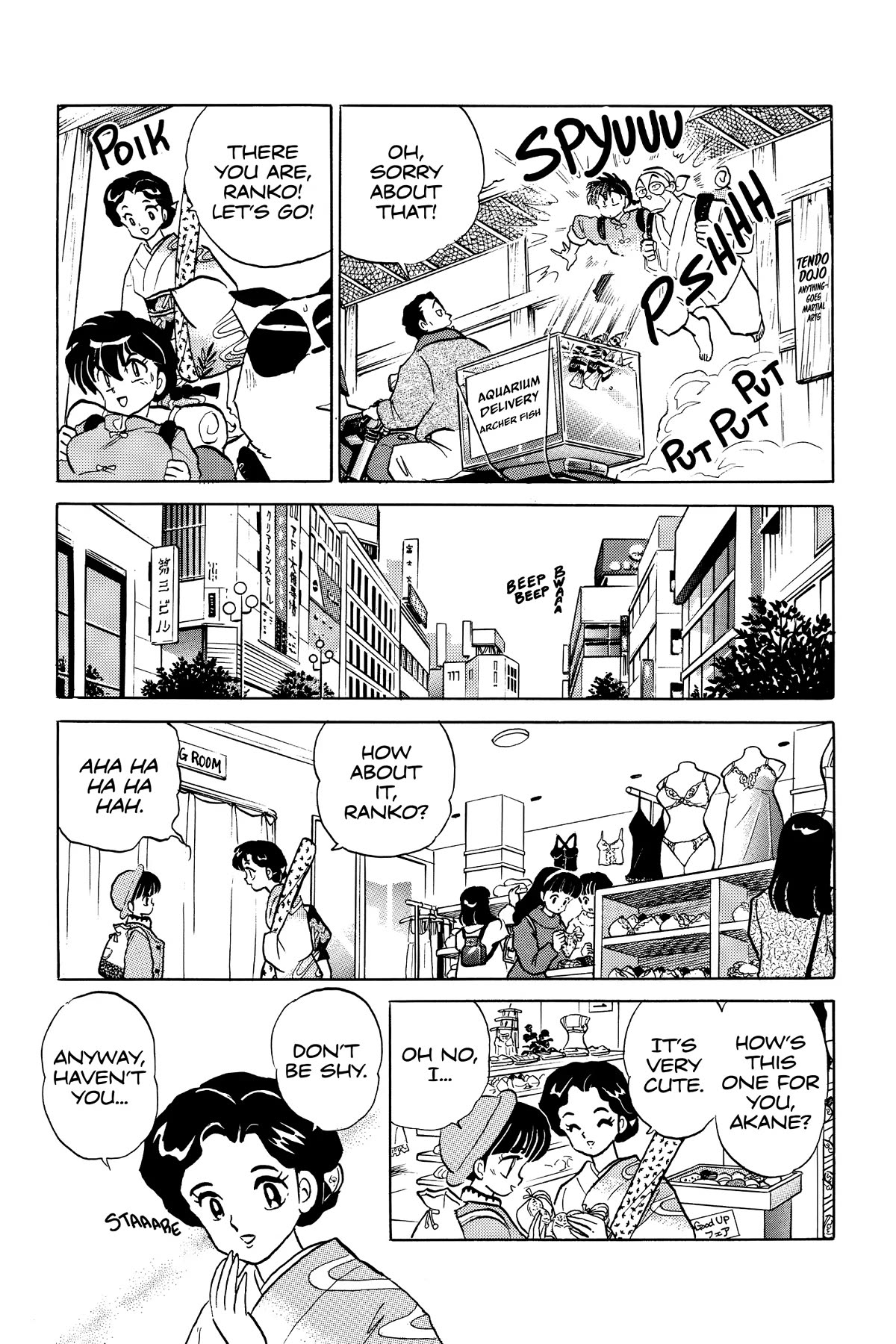 Ranma 1/2 Chapter 360 page 13 - Chapter 360: Busted!
