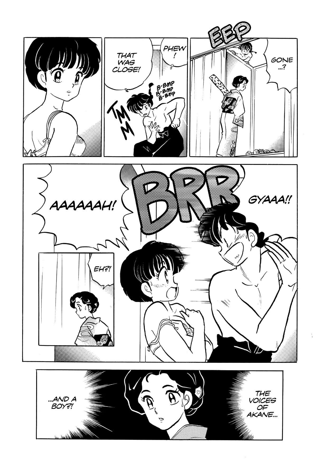 Ranma 1/2 Chapter 360 page 16 - Chapter 360: Busted!