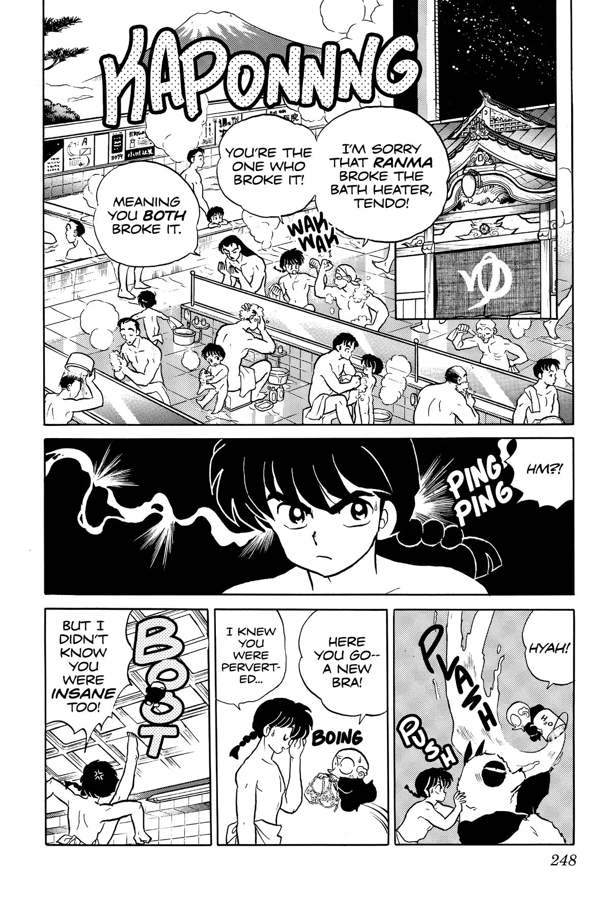 Ranma 1/2 Chapter 360 page 2 - Chapter 360: Busted!