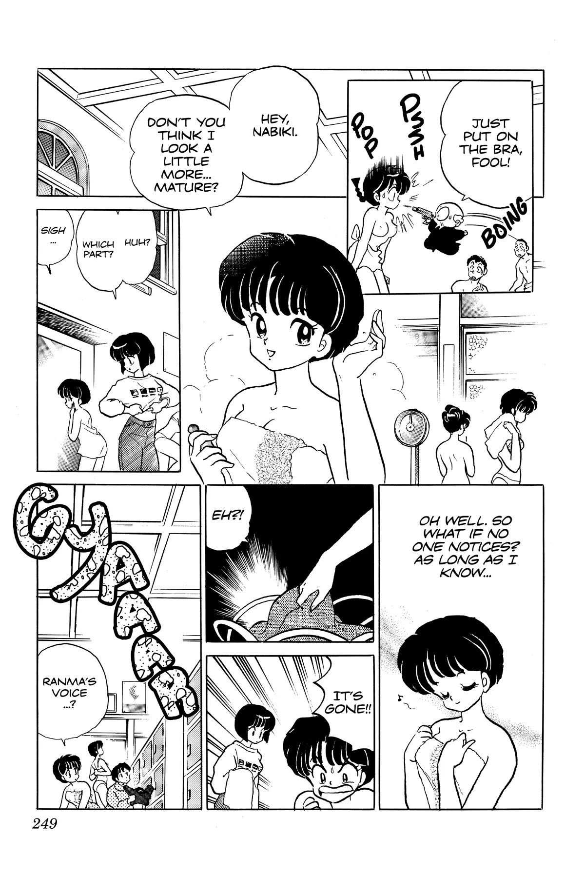 Ranma 1/2 Chapter 360 page 3 - Chapter 360: Busted!