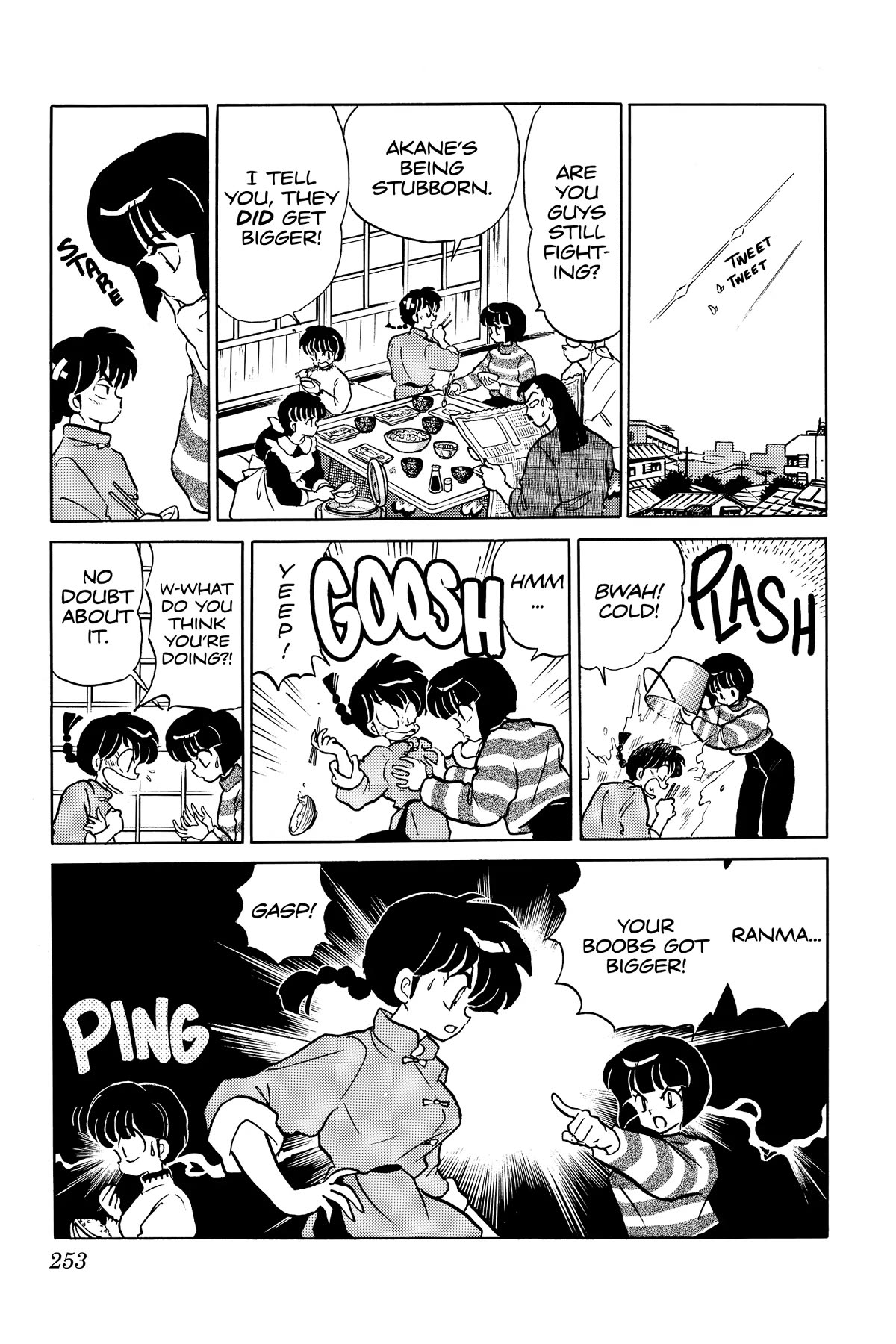 Ranma 1/2 Chapter 360 page 7 - Chapter 360: Busted!