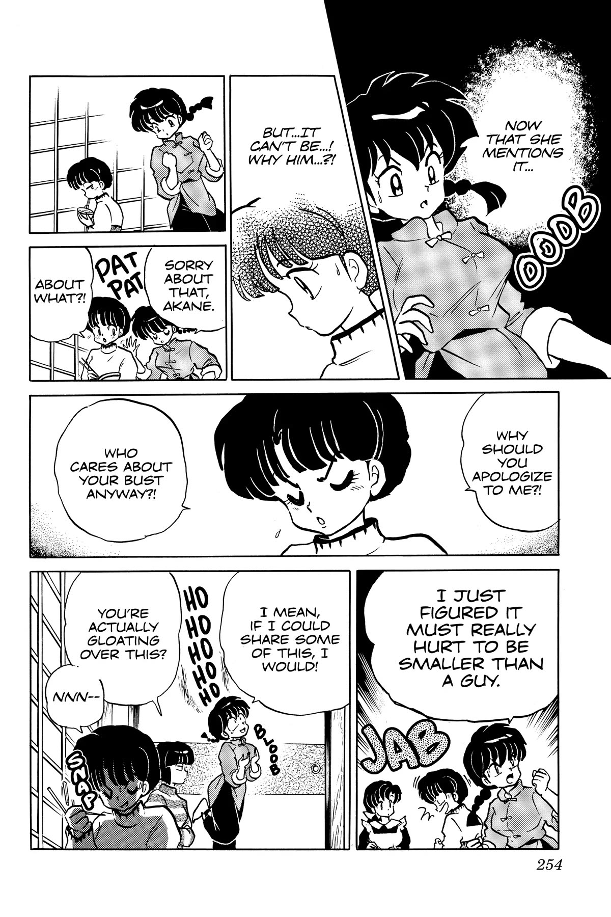 Ranma 1/2 Chapter 360 page 8 - Chapter 360: Busted!