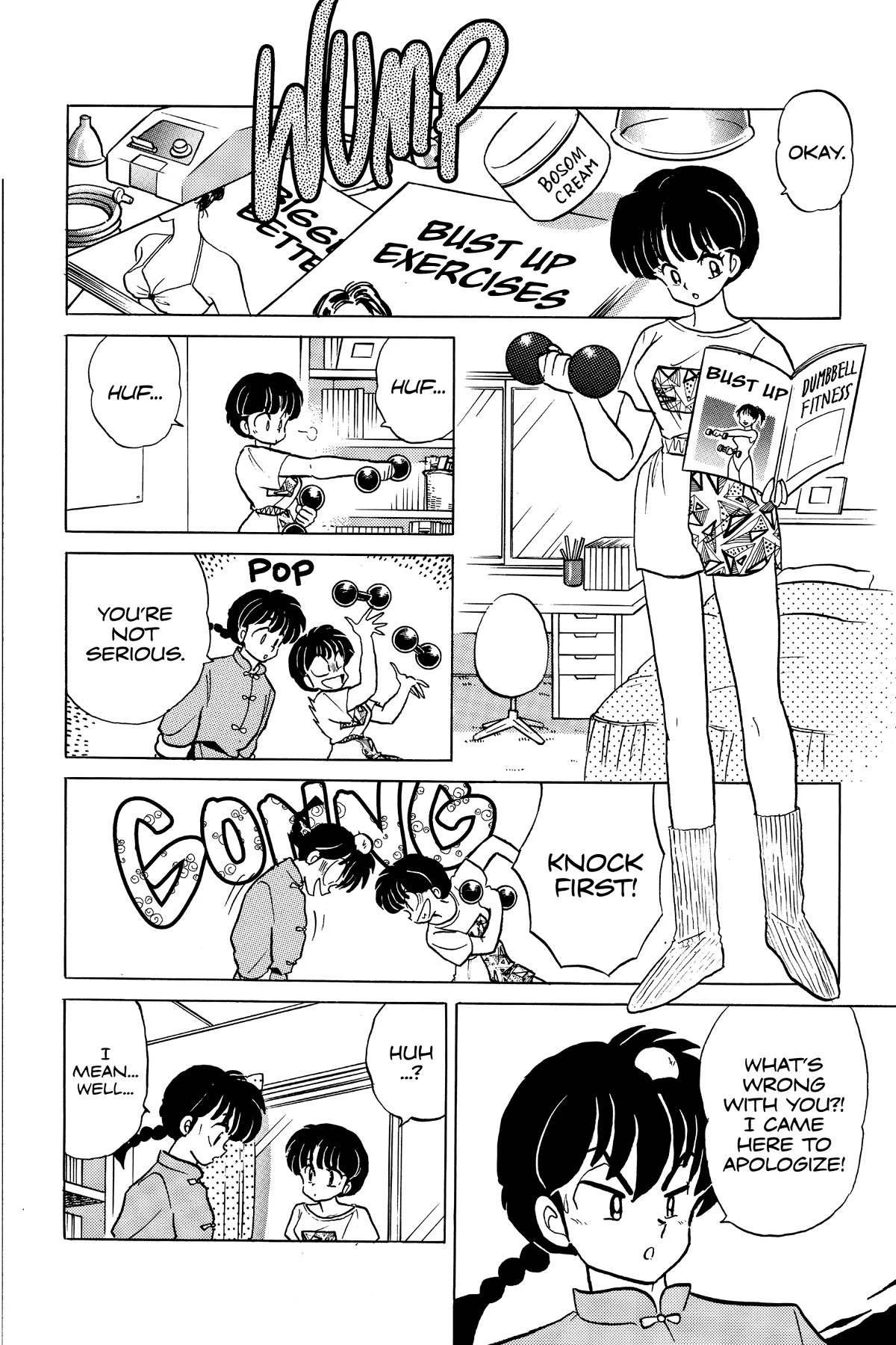 Ranma 1/2 Chapter 361 page 14 - Chapter 361: The Punishment of Pervert Boy!