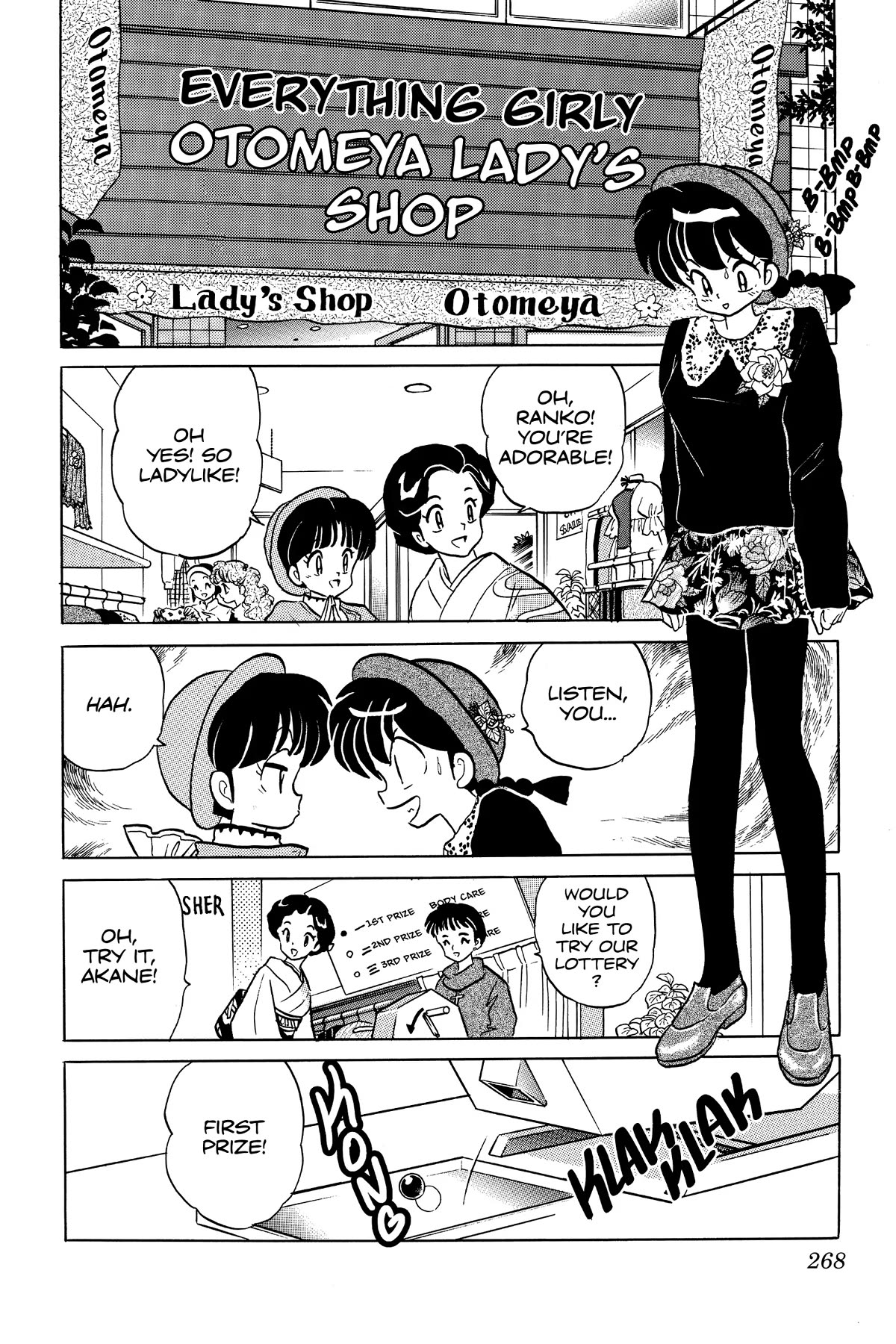 Ranma 1/2 Chapter 361 page 6 - Chapter 361: The Punishment of Pervert Boy!