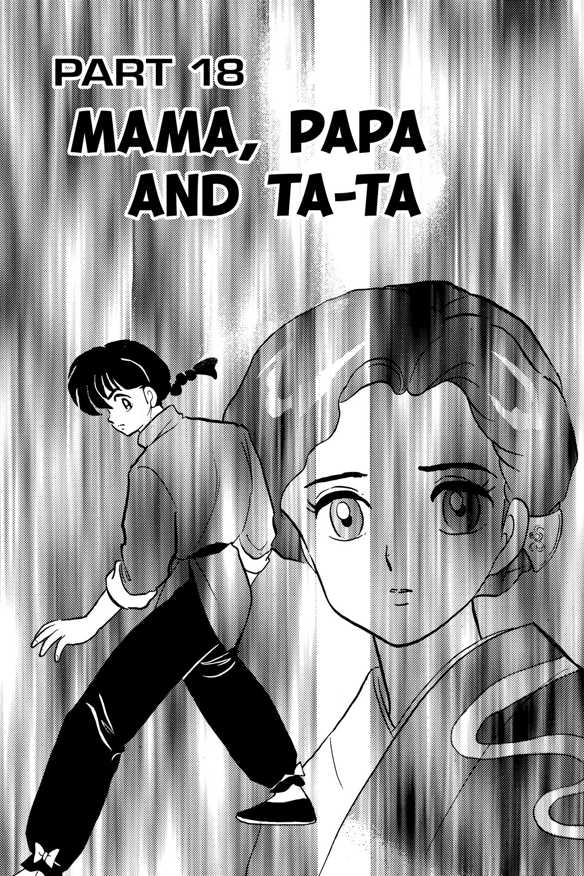 Ranma 1/2 Chapter 362 page 1 - Chapter 362: Mama, Papa and Ta-Ta
