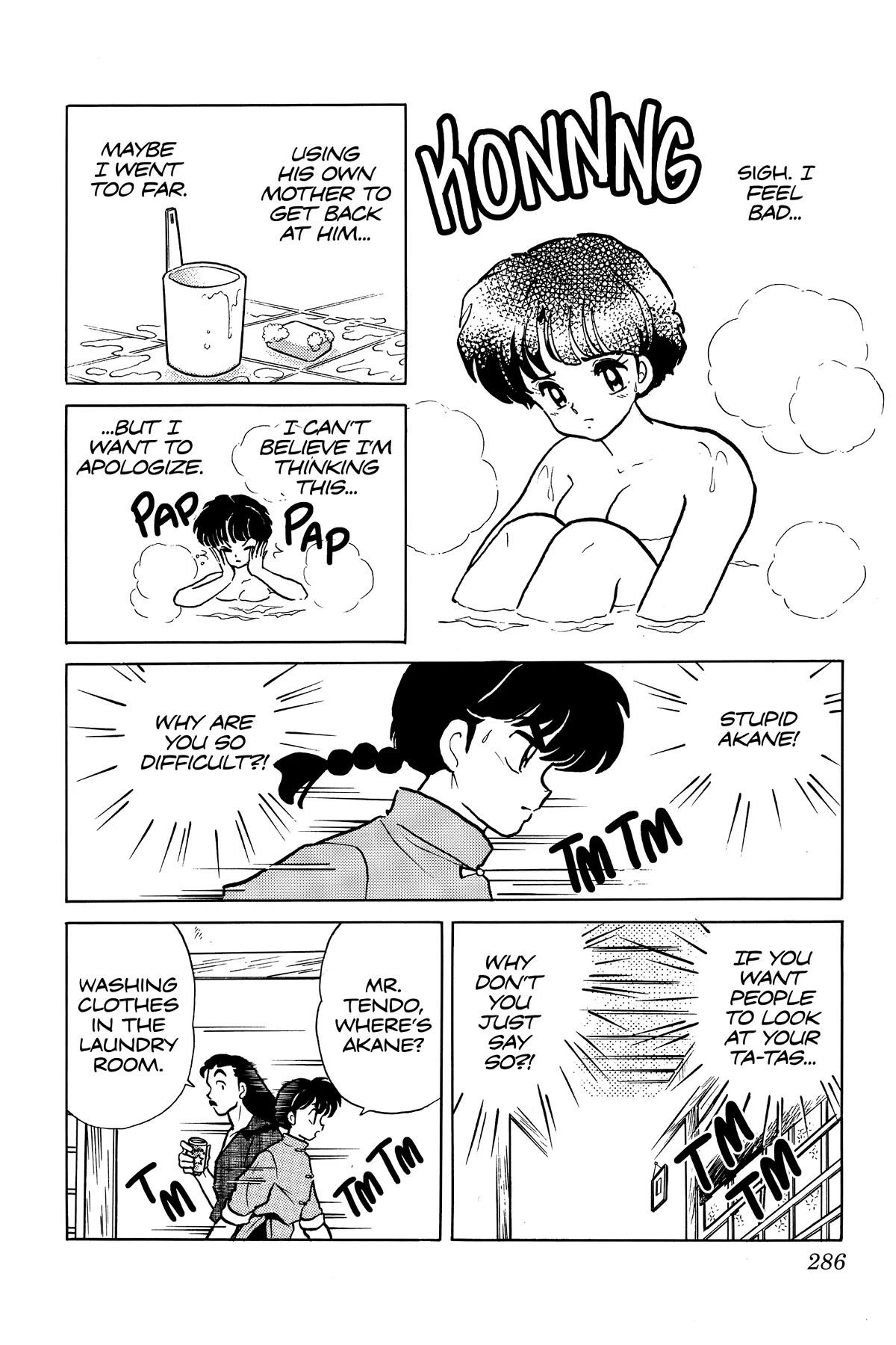 Ranma 1/2 Chapter 362 page 8 - Chapter 362: Mama, Papa and Ta-Ta