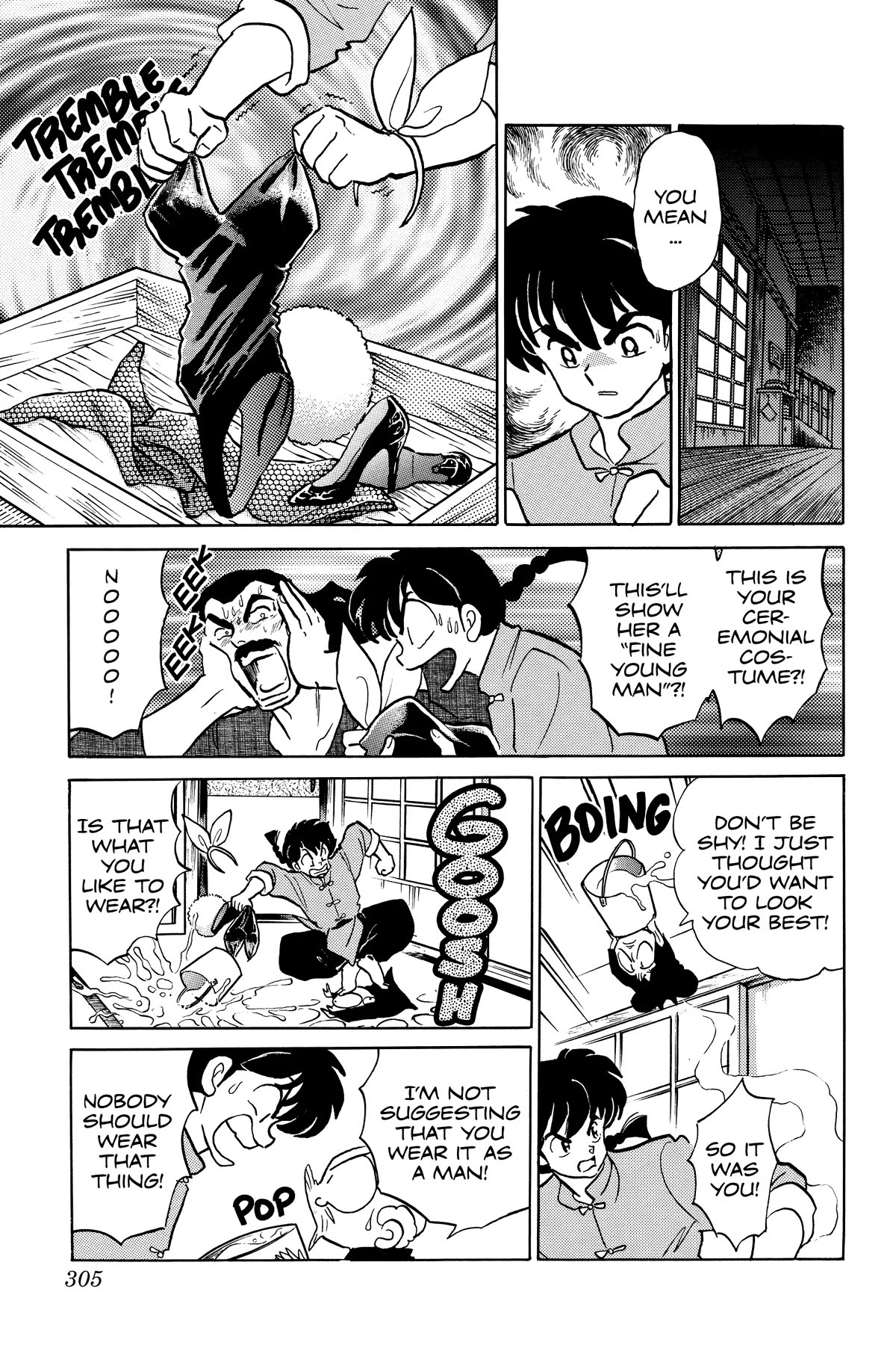Ranma 1/2 Chapter 363 page 11 - Chapter 363: Looking His Best