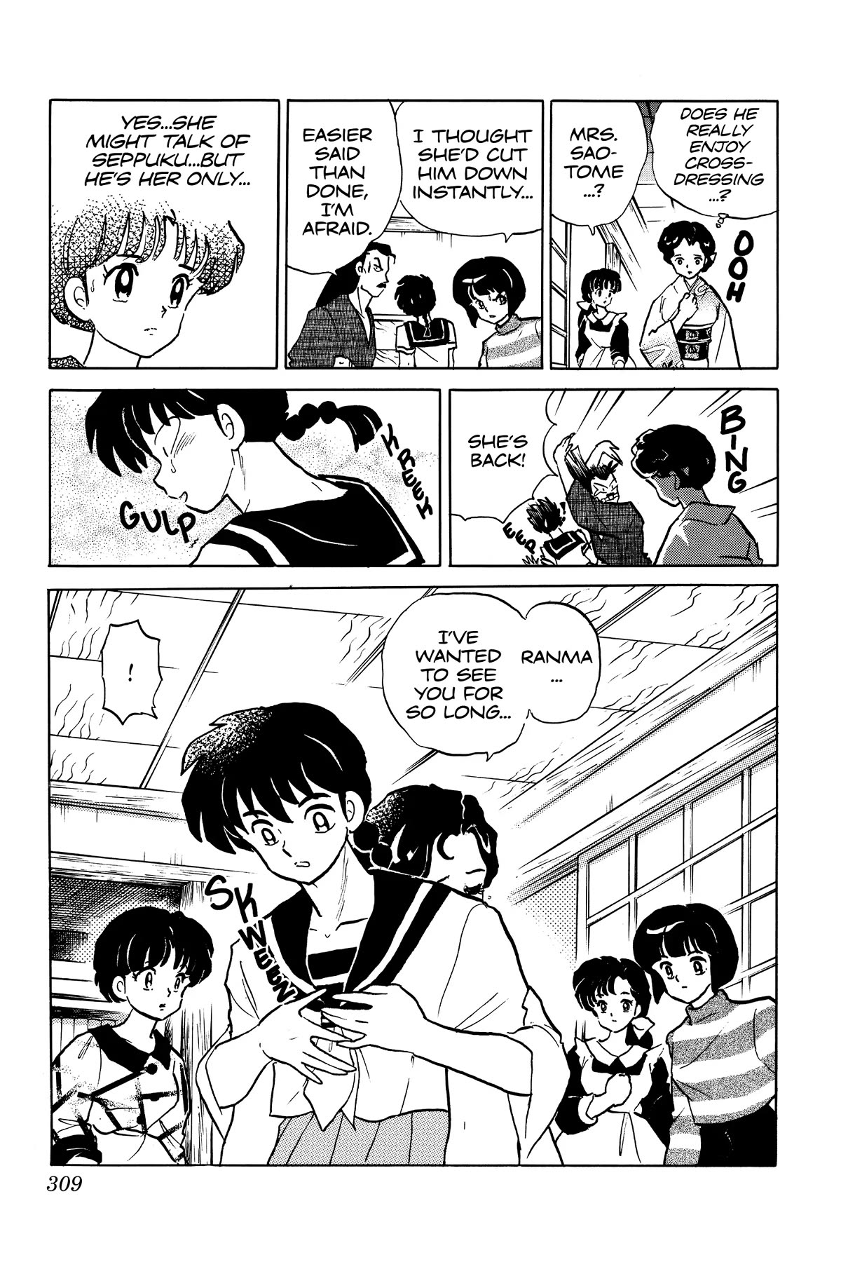 Ranma 1/2 Chapter 363 page 15 - Chapter 363: Looking His Best