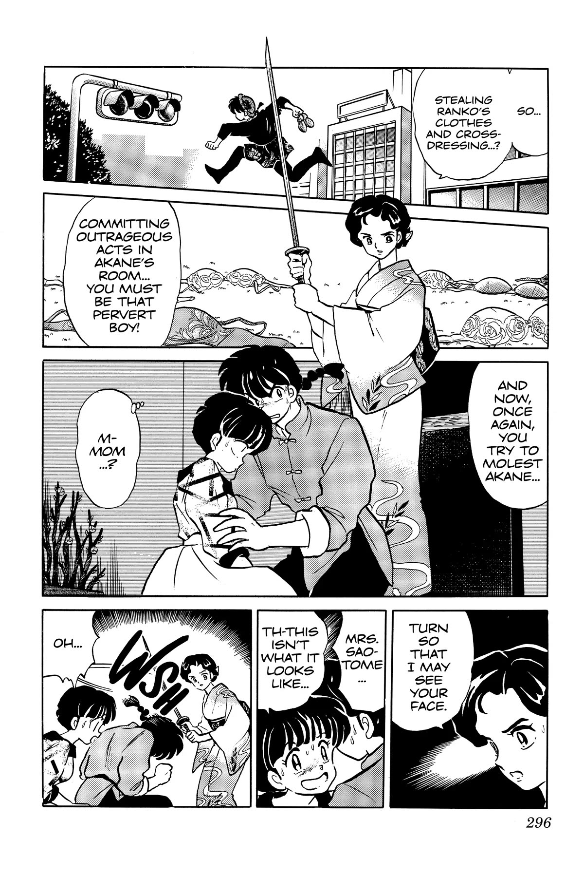 Ranma 1/2 Chapter 363 page 2 - Chapter 363: Looking His Best