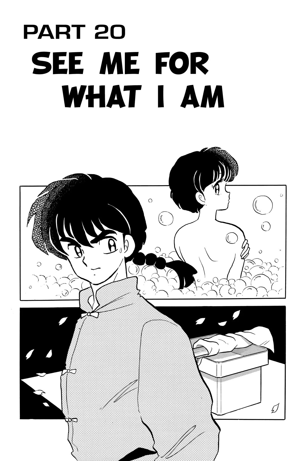 Ranma 1/2 Chapter 364 page 1 - Chapter 364: See Me For What I Am