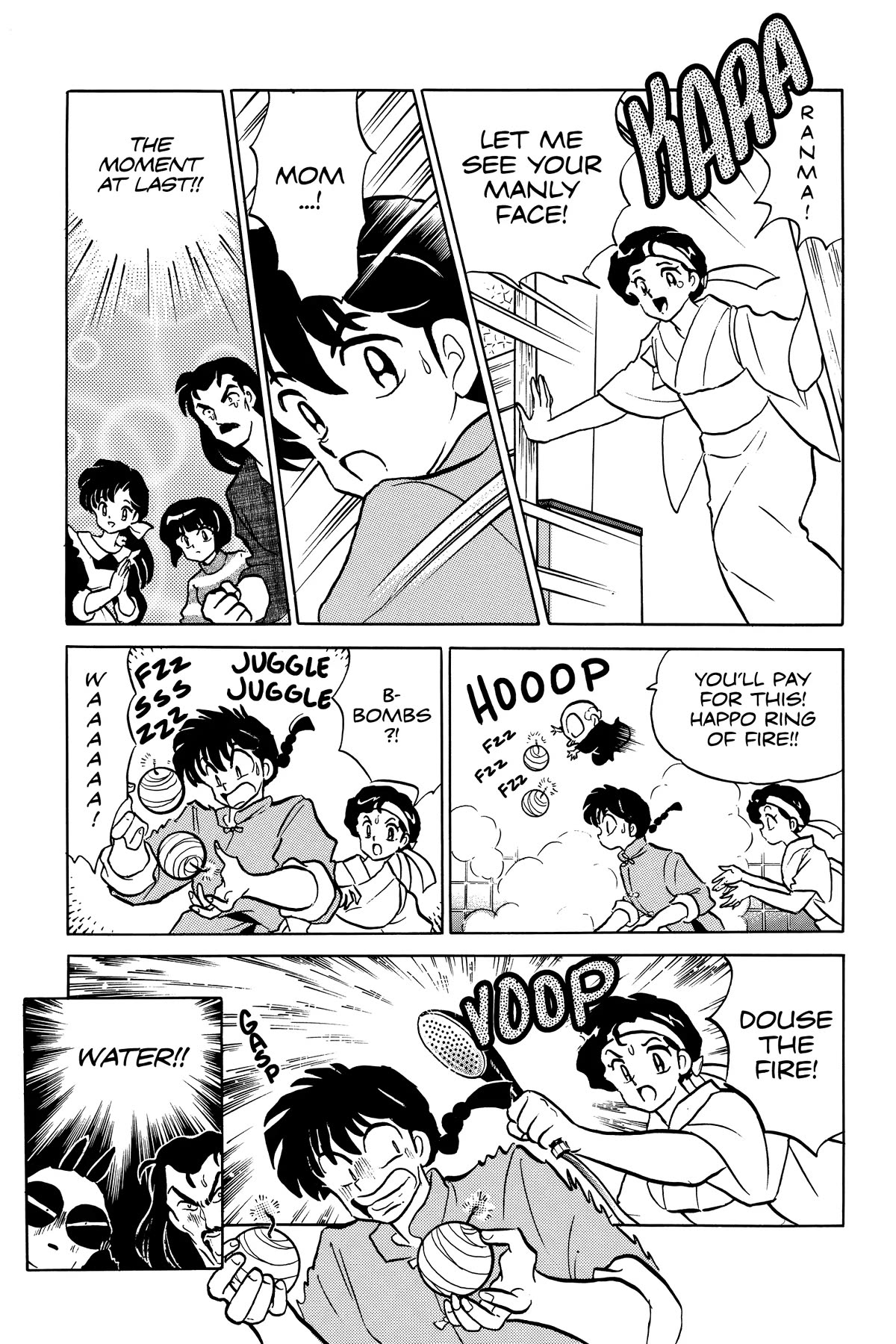 Ranma 1/2 Chapter 364 page 13 - Chapter 364: See Me For What I Am