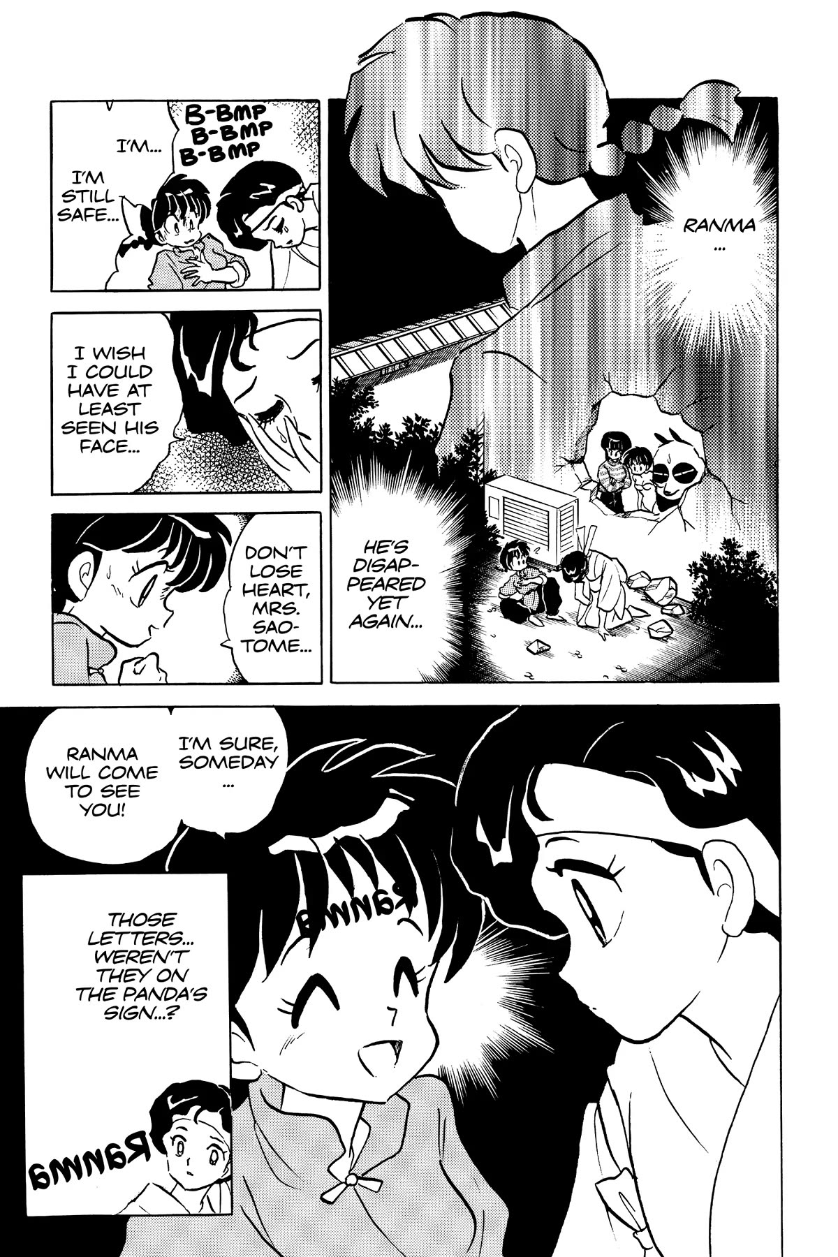 Ranma 1/2 Chapter 364 page 15 - Chapter 364: See Me For What I Am