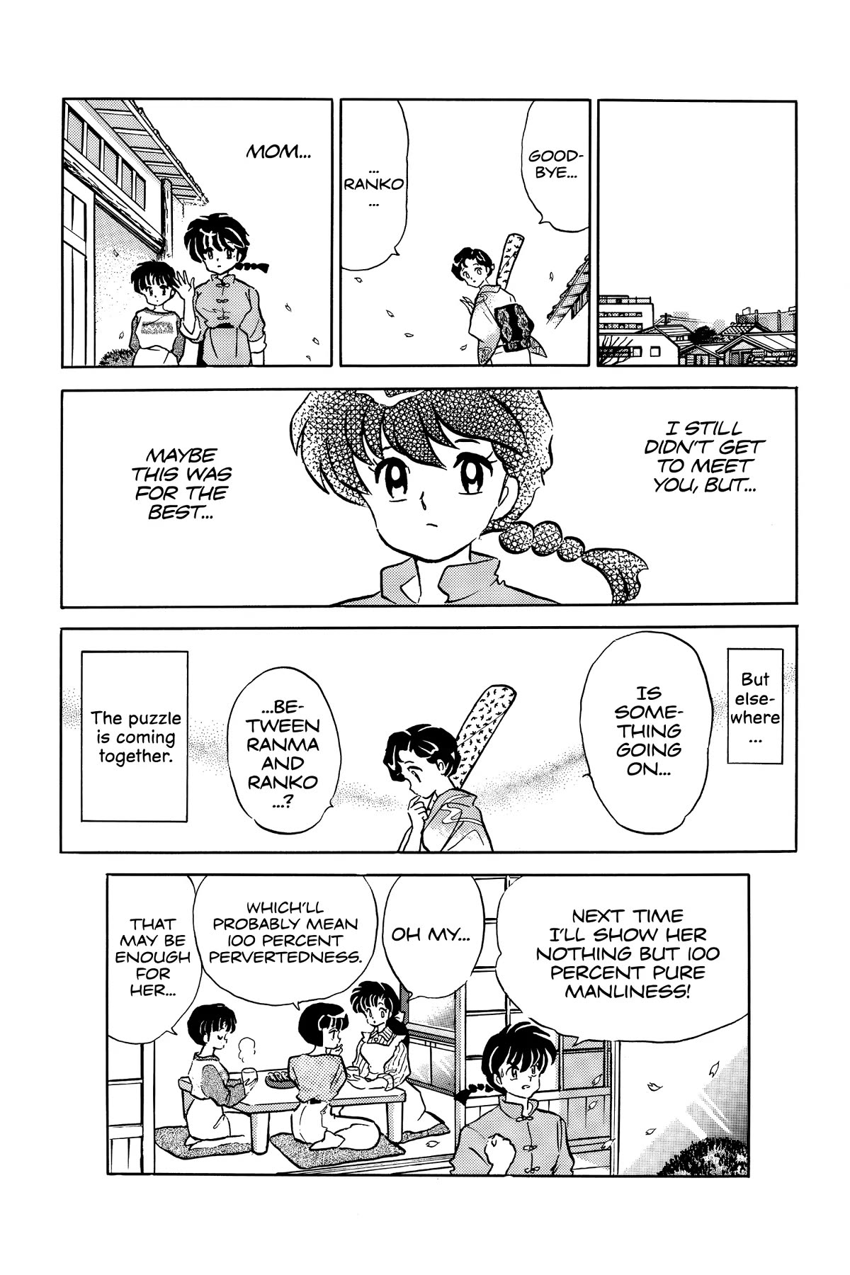 Ranma 1/2 Chapter 364 page 16 - Chapter 364: See Me For What I Am