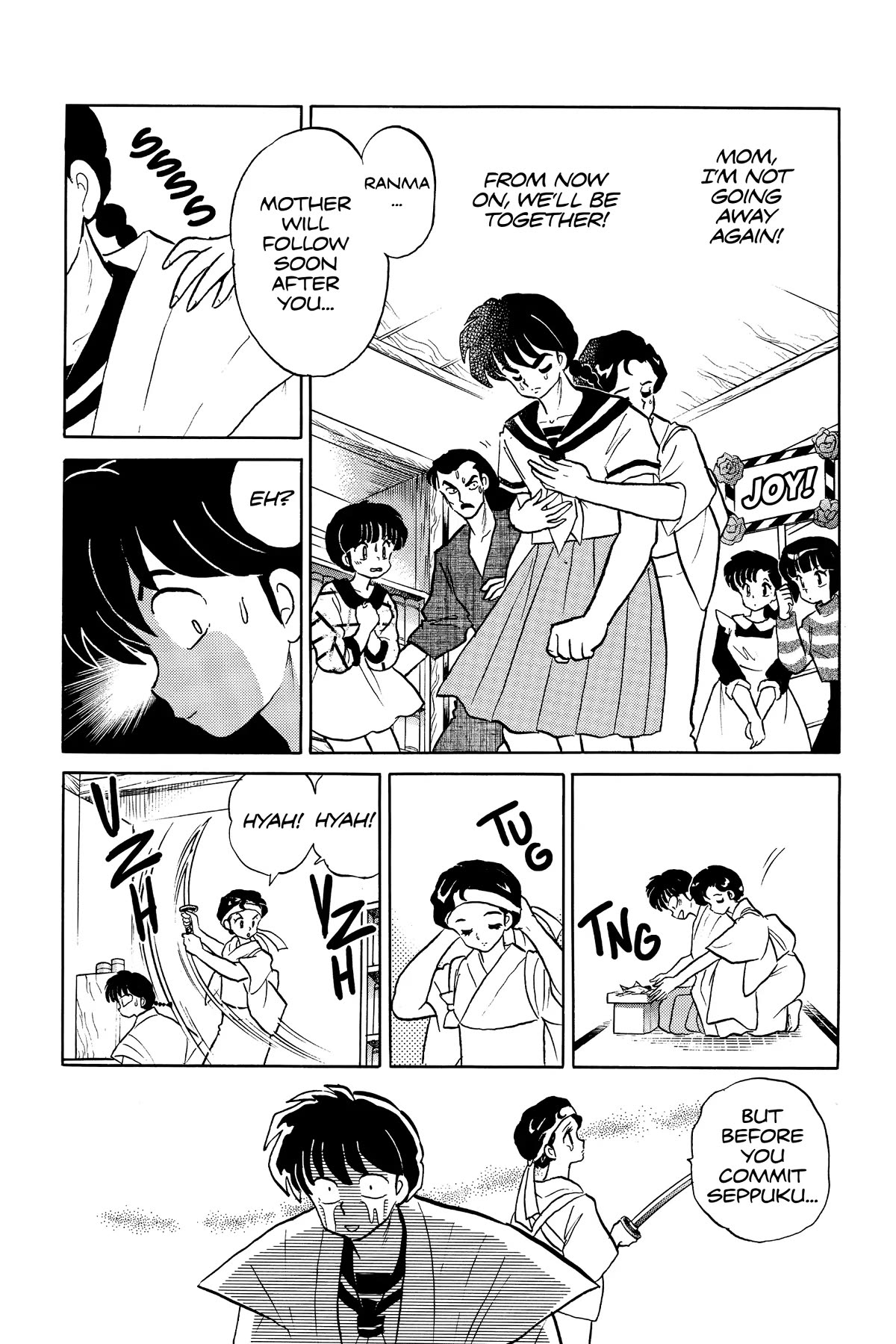 Ranma 1/2 Chapter 364 page 2 - Chapter 364: See Me For What I Am