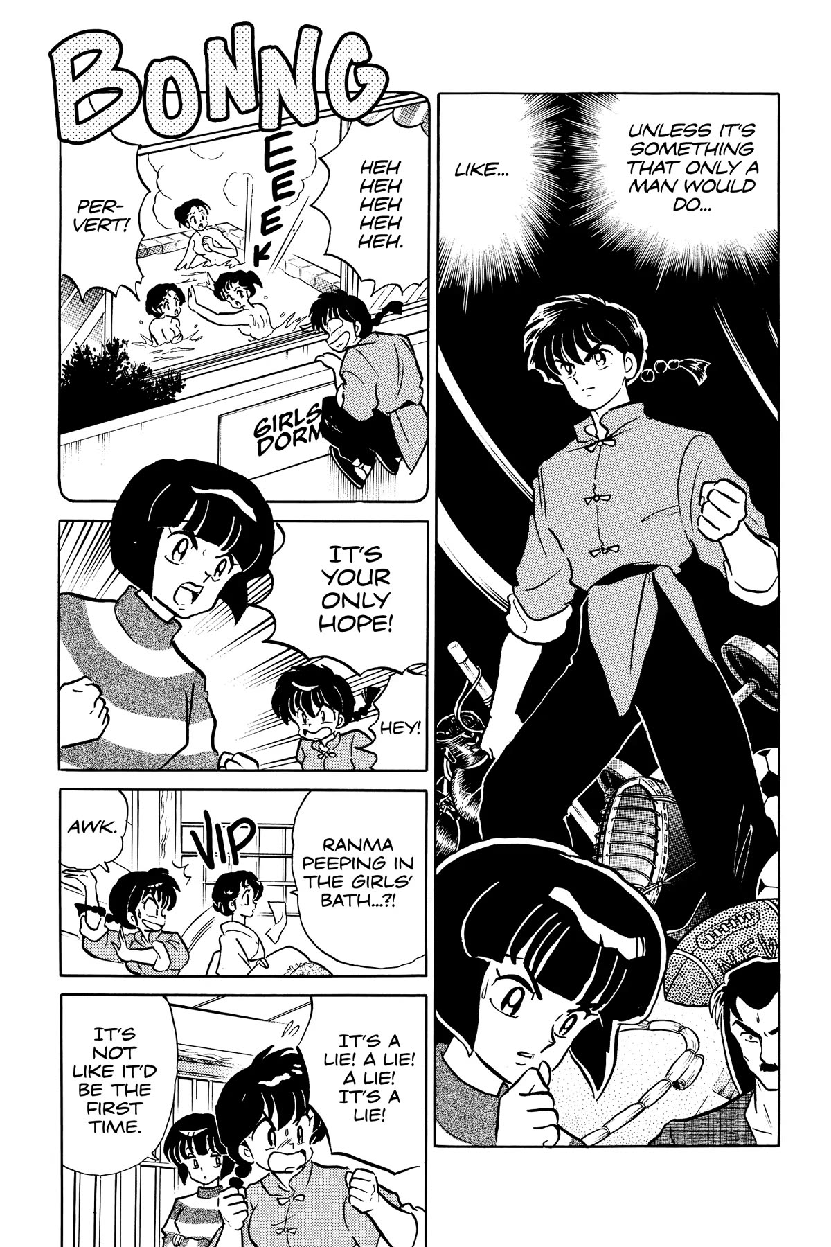 Ranma 1/2 Chapter 364 page 5 - Chapter 364: See Me For What I Am
