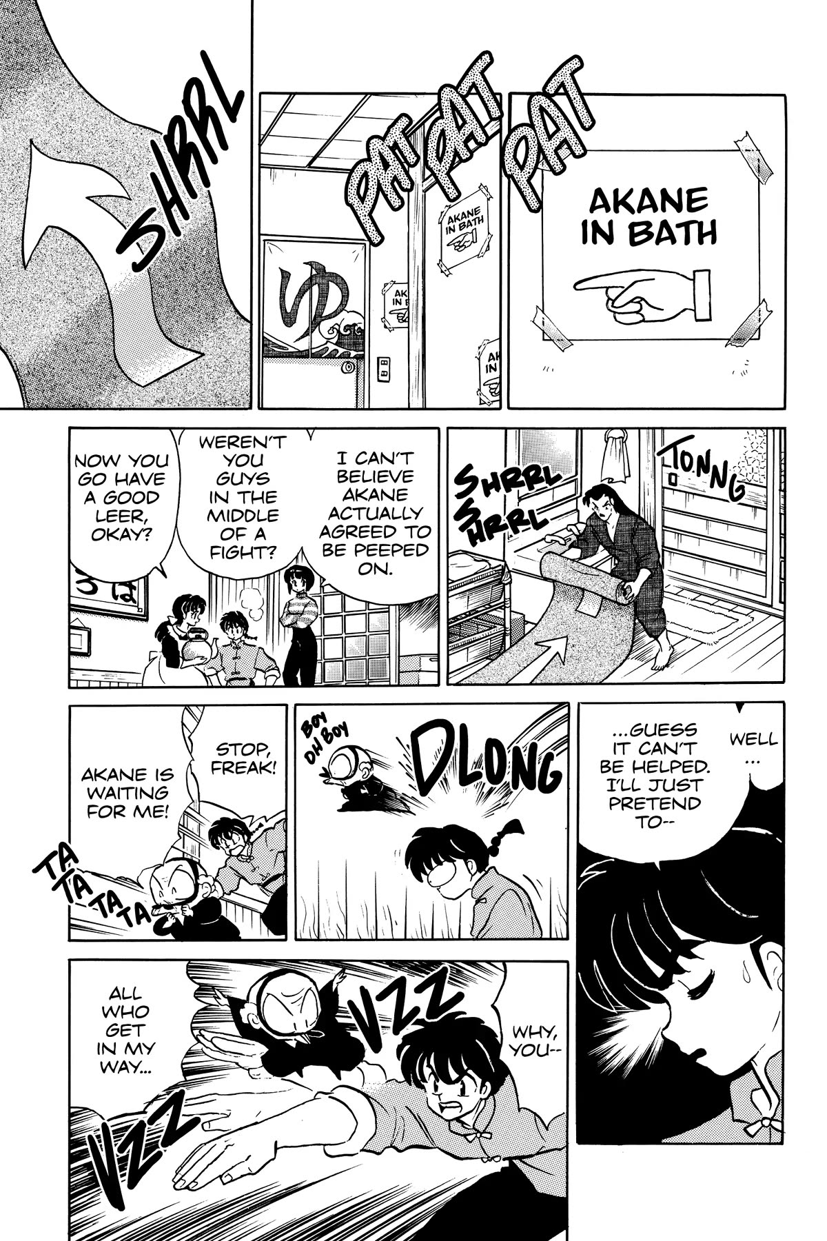 Ranma 1/2 Chapter 364 page 7 - Chapter 364: See Me For What I Am