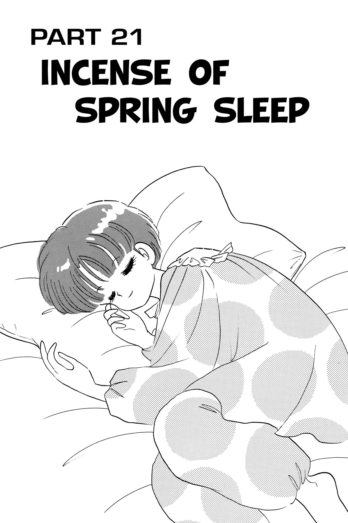 Ranma 1/2 Chapter 365 page 1 - Chapter 365: Incense of Spring Sleep