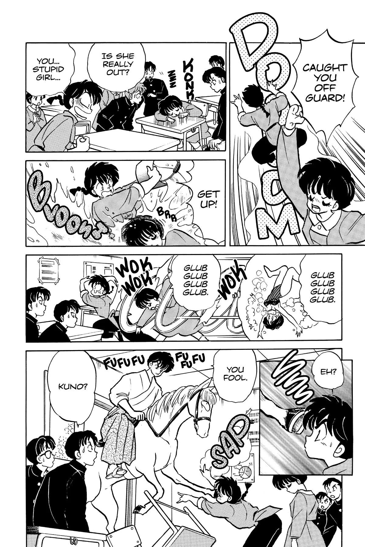 Ranma 1/2 Chapter 365 page 10 - Chapter 365: Incense of Spring Sleep