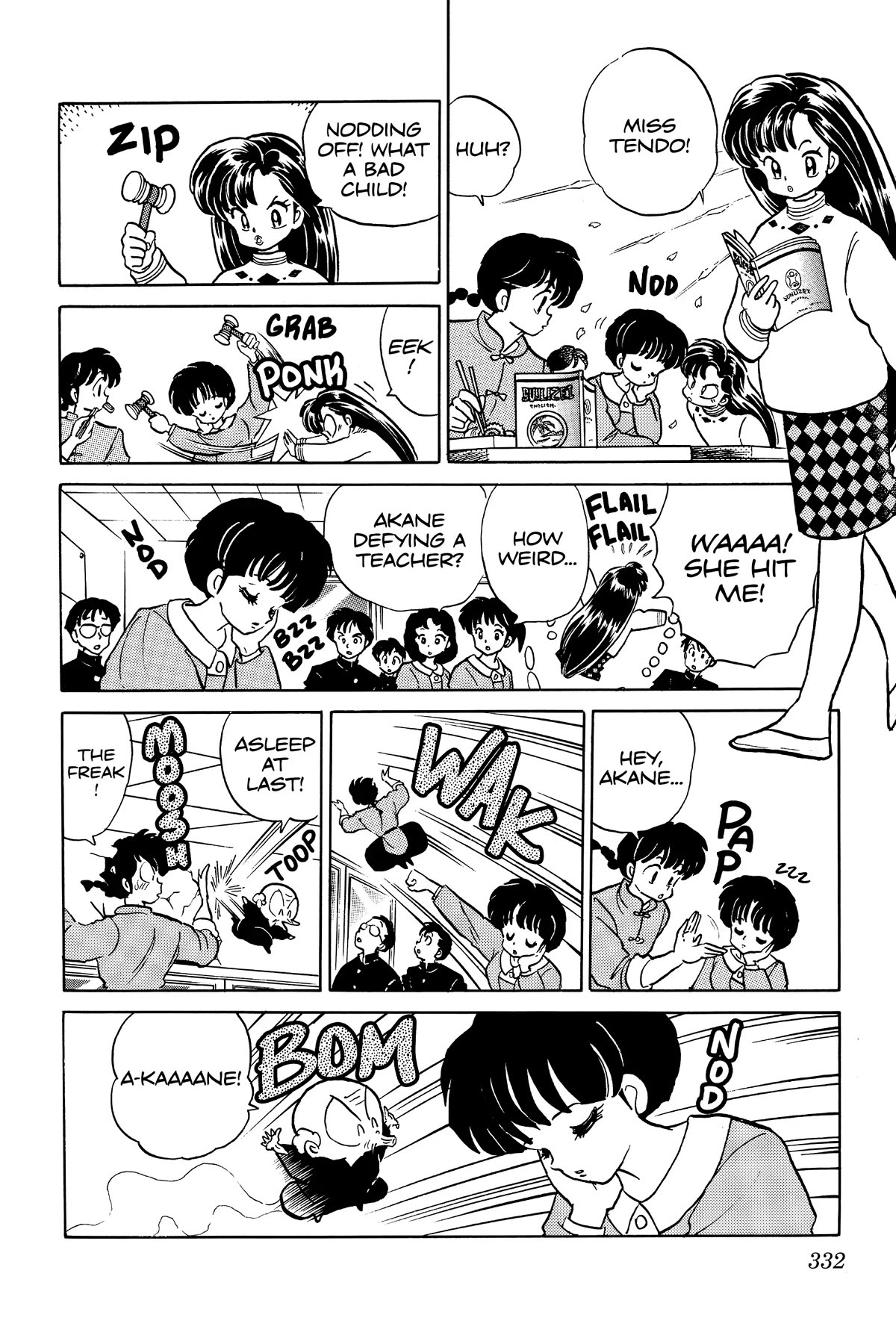Ranma 1/2 Chapter 365 page 6 - Chapter 365: Incense of Spring Sleep