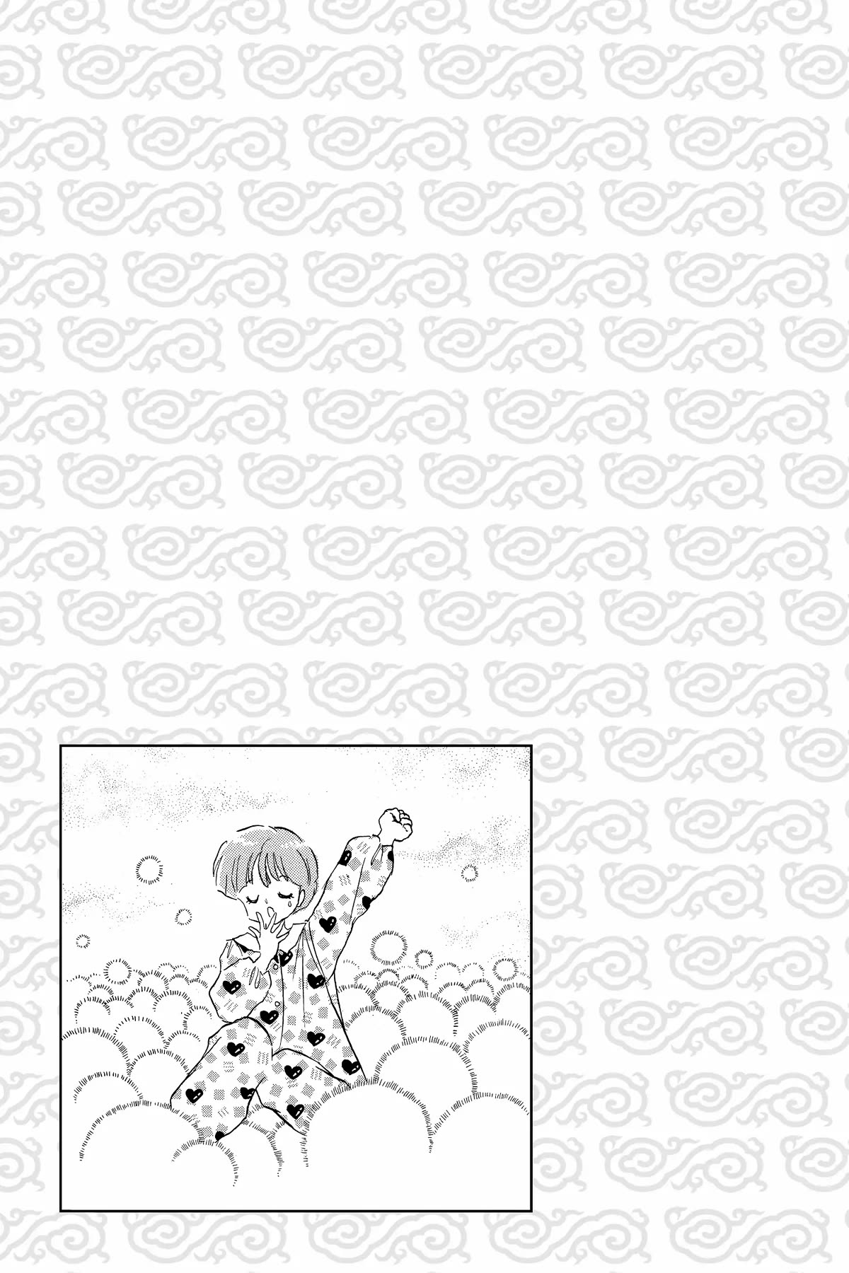 Ranma 1/2 Chapter 366 page 17 - Chapter 366: The Three-Year Smile of Death