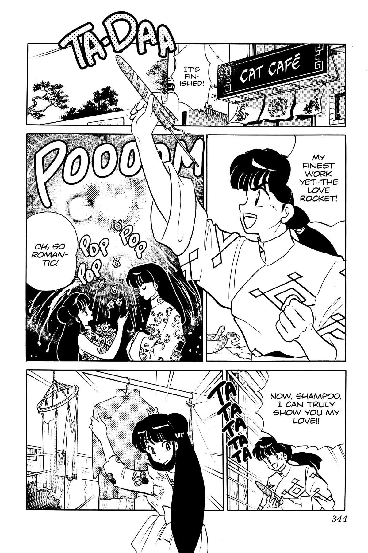 Ranma 1/2 Chapter 366 page 2 - Chapter 366: The Three-Year Smile of Death
